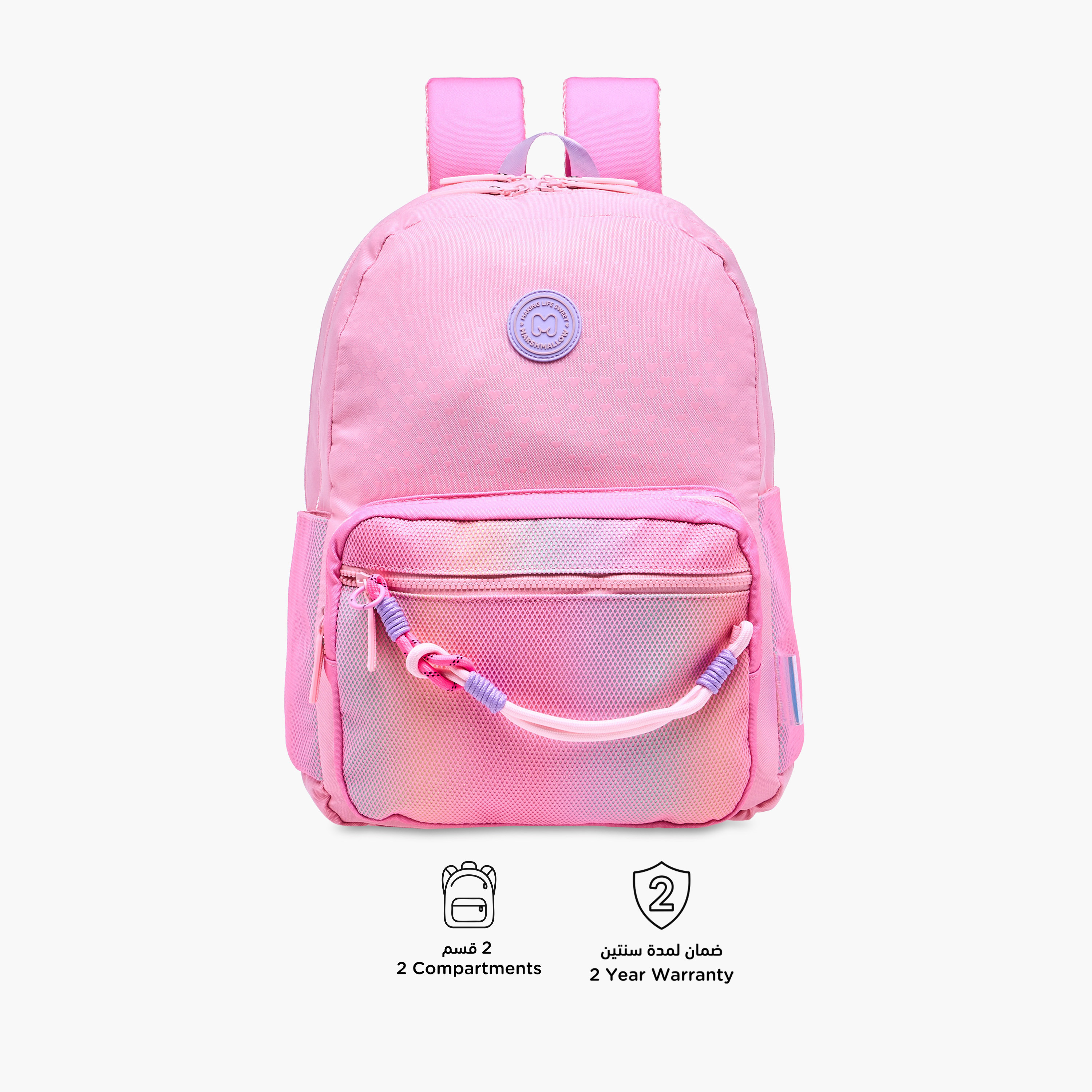 MARSHMALLOW Ombre Backpack with Adjustable Shoulder Straps and Zip Closure - 33x43x16 cm-promo_LS20_OMN-image-6