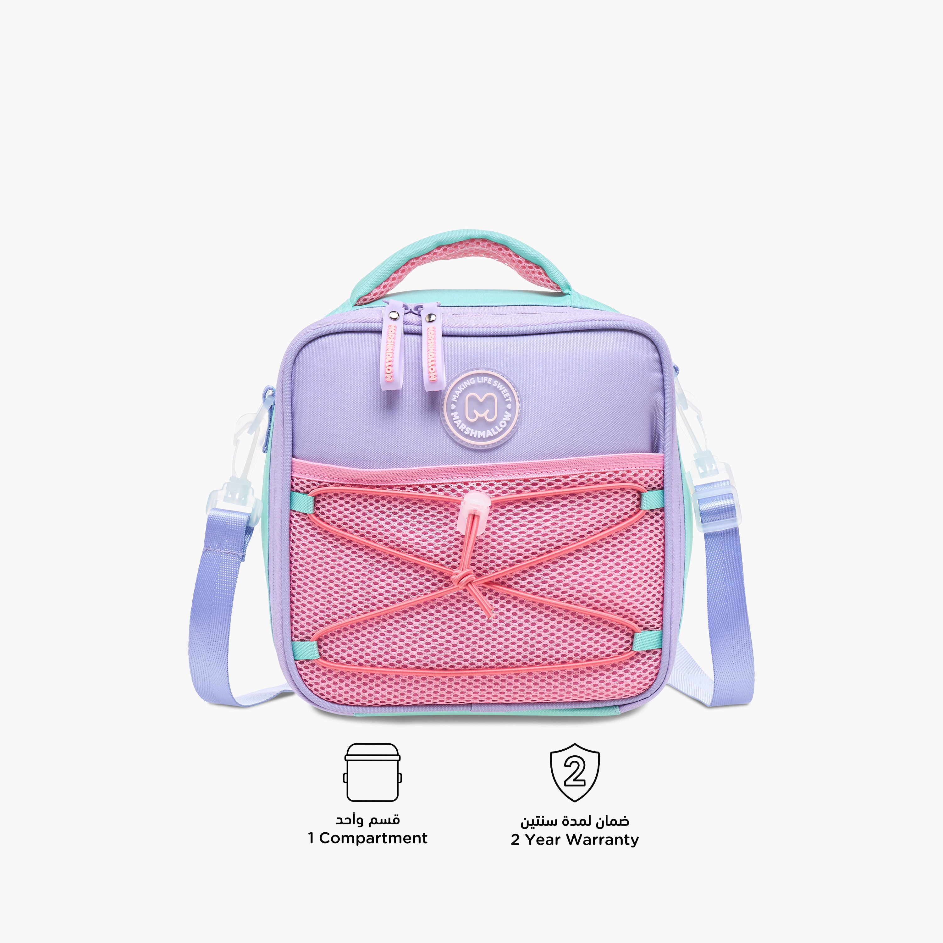 MARSHMALLOW Colourblock Lunch Bag with Zip Closure-school-lunchessentials-lunchbags-image-4