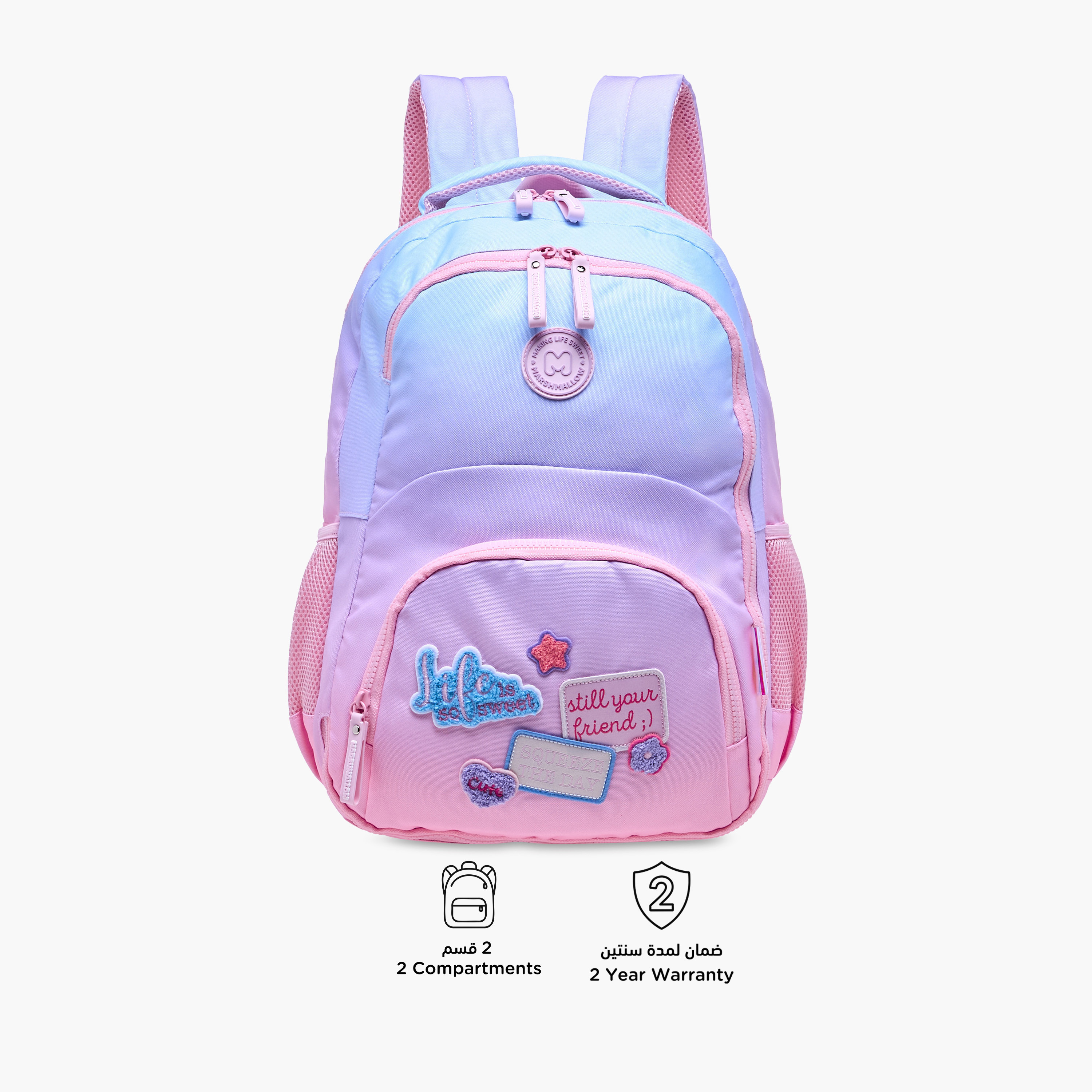 MARSHMALLOW Applique Patch Detail Backpack with Adjustable Shoulder Straps - 33x43x16 cm-promo_LS20_OMN-image-6