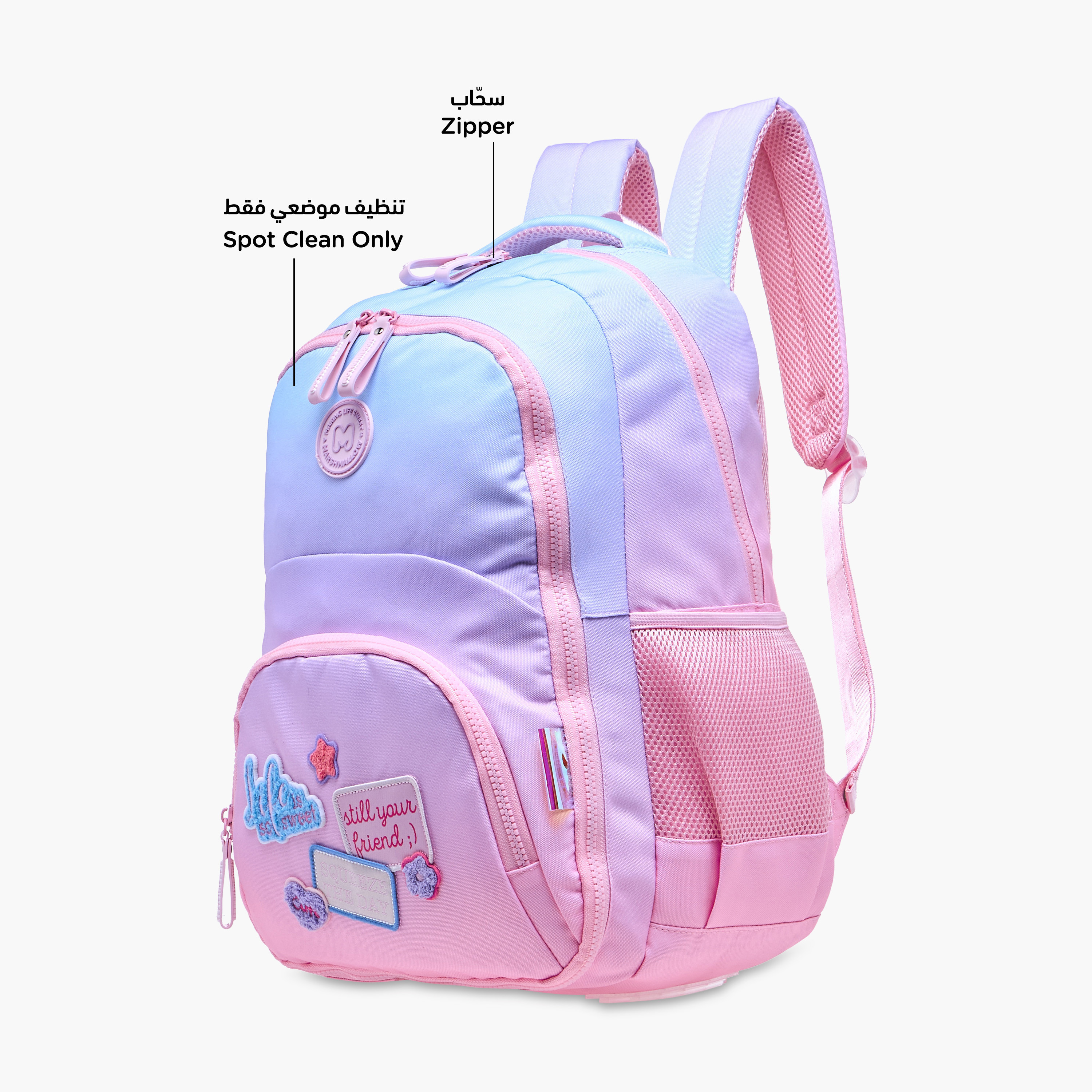 MARSHMALLOW Applique Patch Detail Backpack with Adjustable Shoulder Straps - 33x43x16 cm-promo_LS20_OMN-image-8