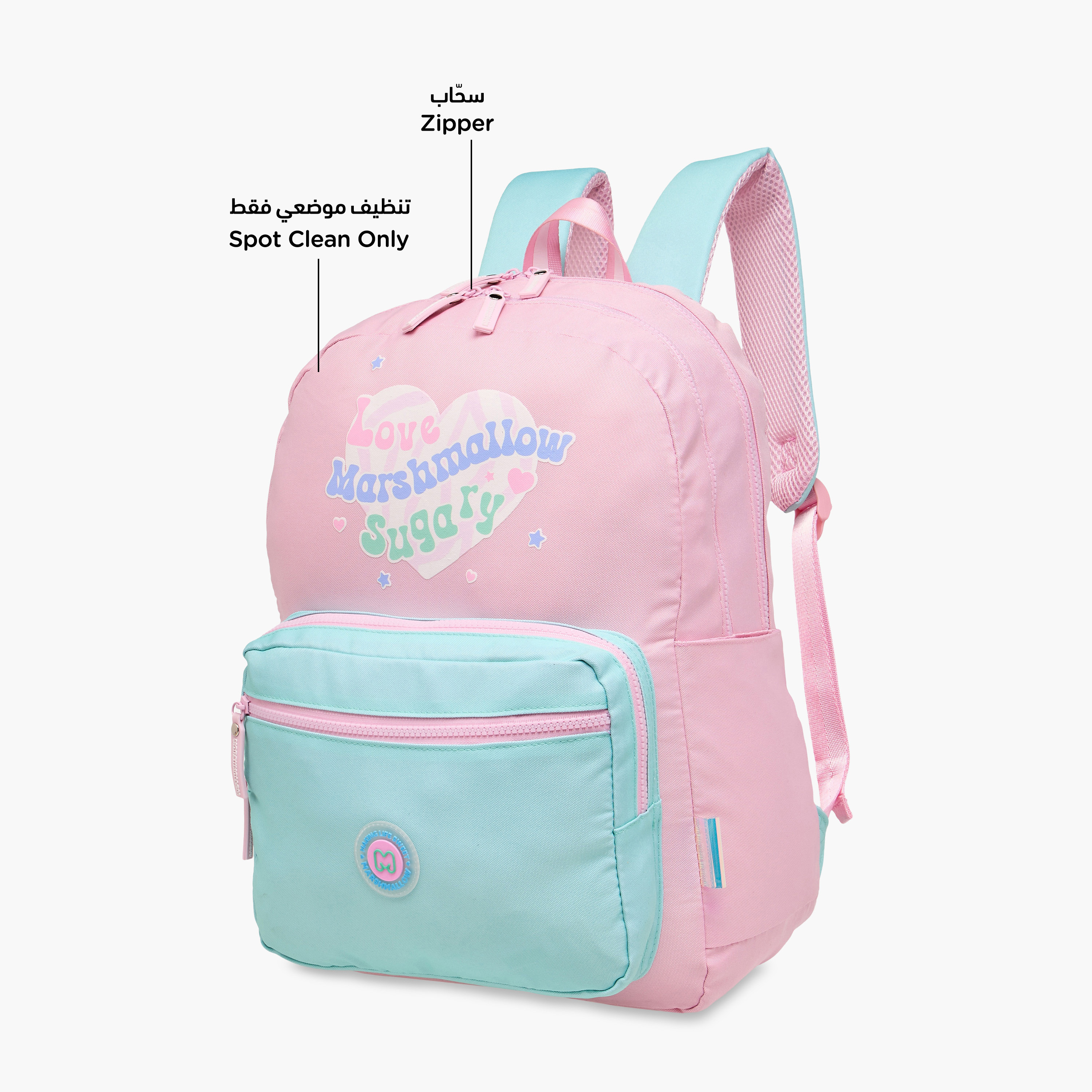 MARSHMALLOW Colourblock Backpack with Adjustable Shoulder Straps - 33x43x16 cms-promo_LS20_OMN-image-6