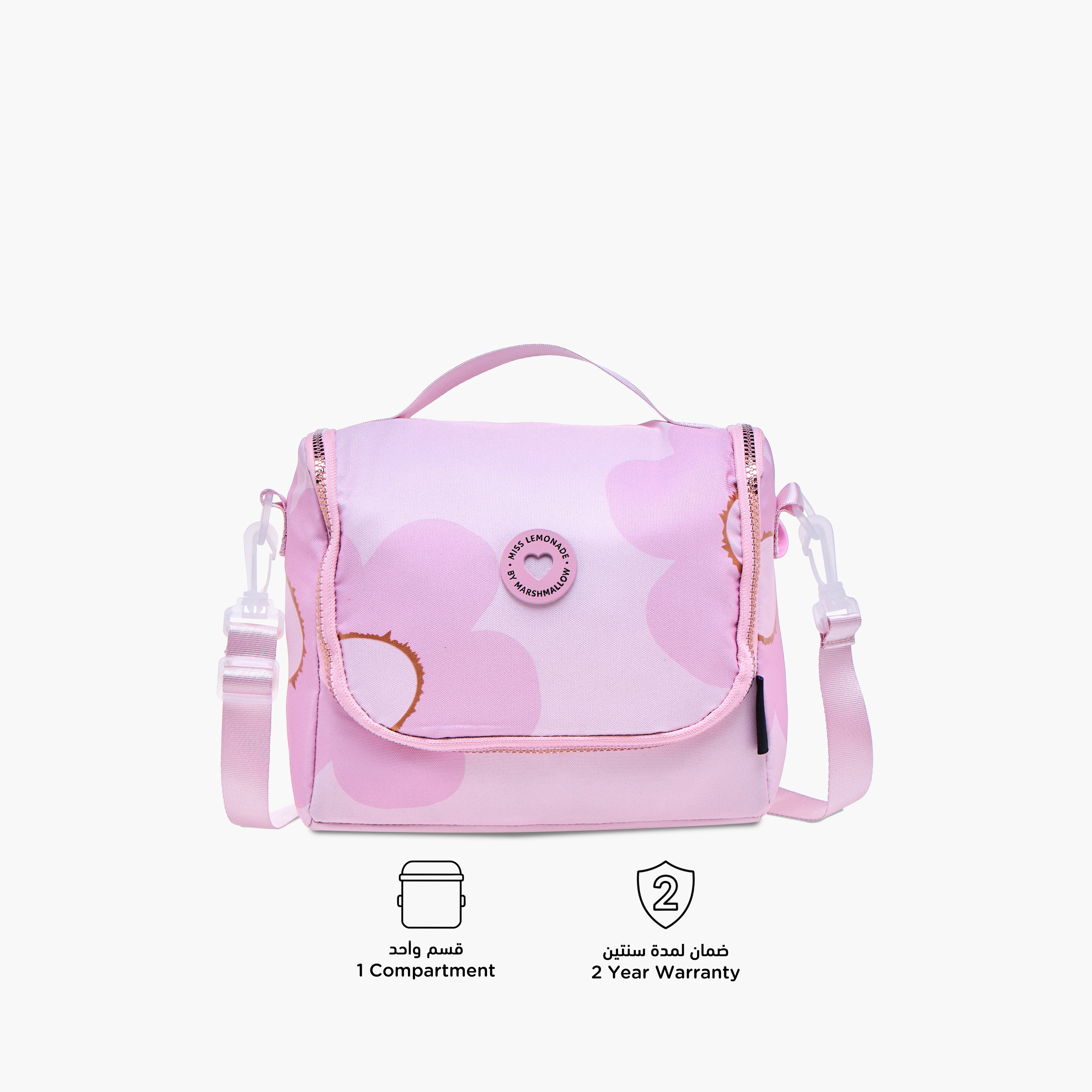 MISS LEMONADE Floral Print Lunch Bag with Detachable Strap-school-lunchessentials-lunchbags-image-4