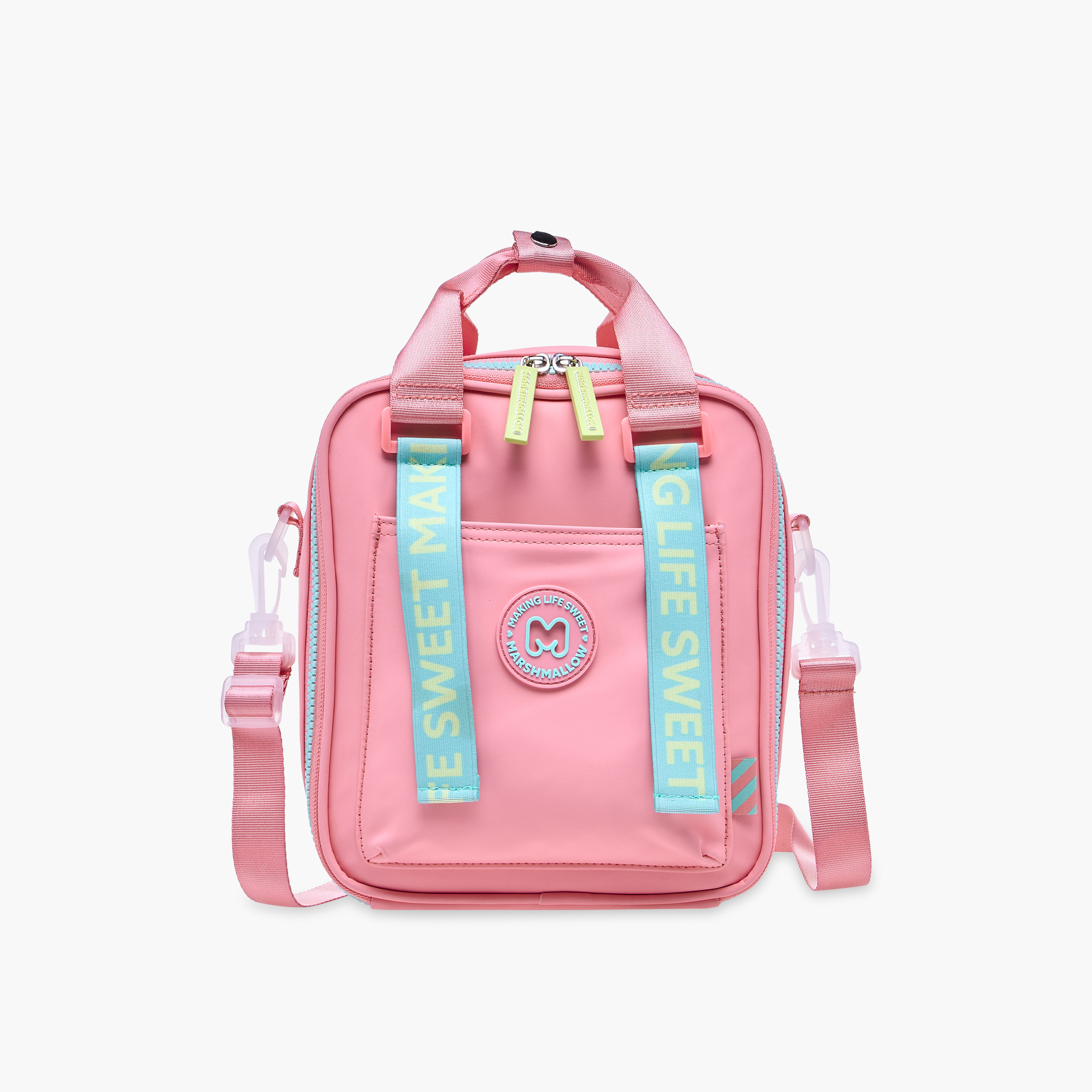 شنطة غداء سادة بحزام قابل للفصل وسحاب إغلاق من مارشيميلو-promo_LS20_OMN-image-1