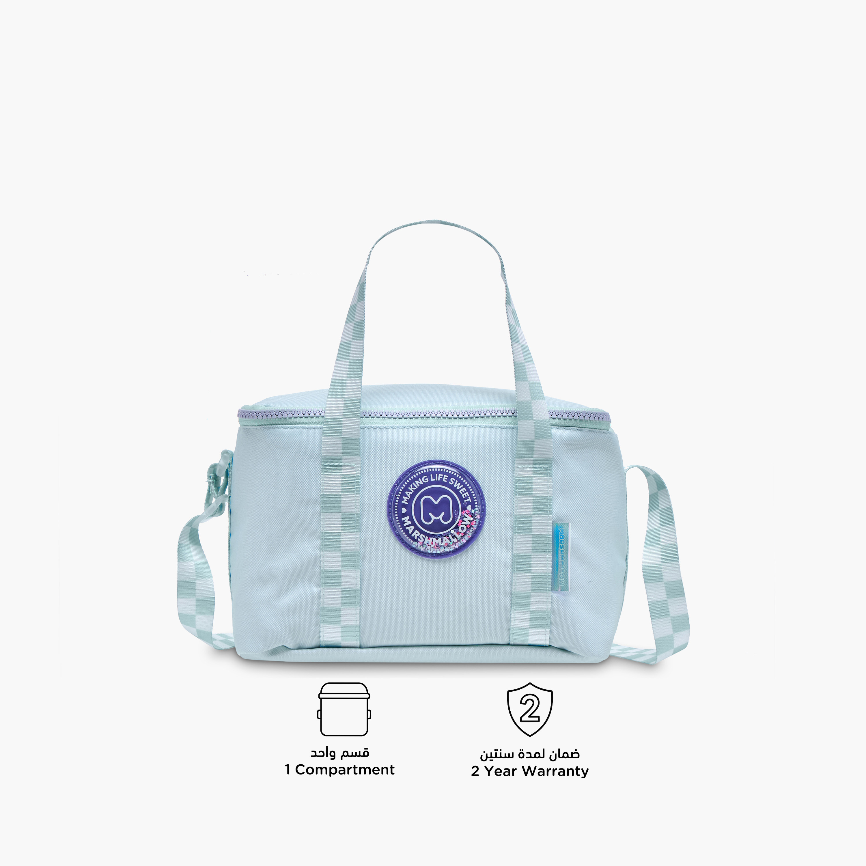 MARSHMALLOW Solid Lunch Bag with Adjustable Strap and Zip Closure-school-lunchessentials-lunchbags-image-4