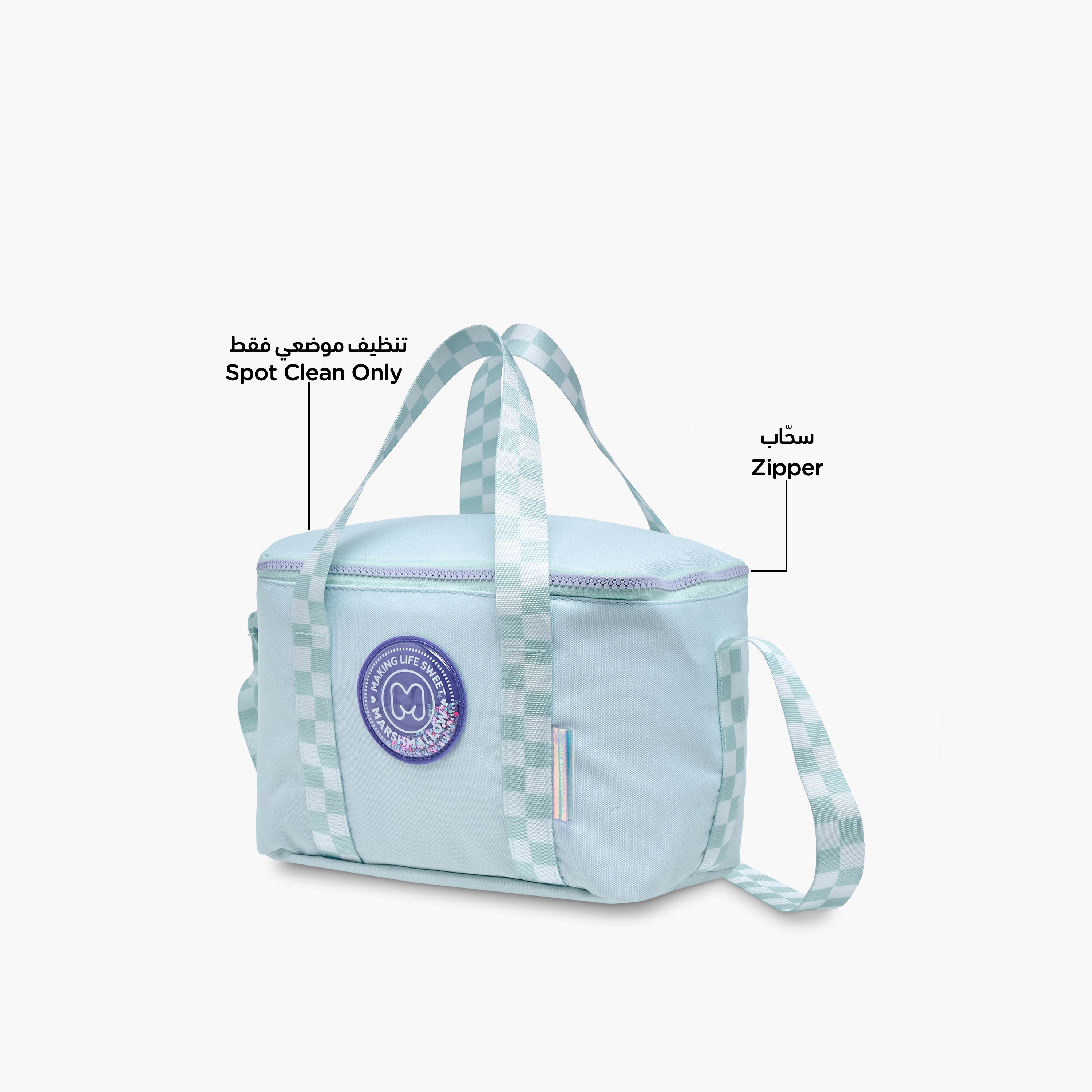 MARSHMALLOW Solid Lunch Bag with Adjustable Strap and Zip Closure-school-lunchessentials-lunchbags-image-6