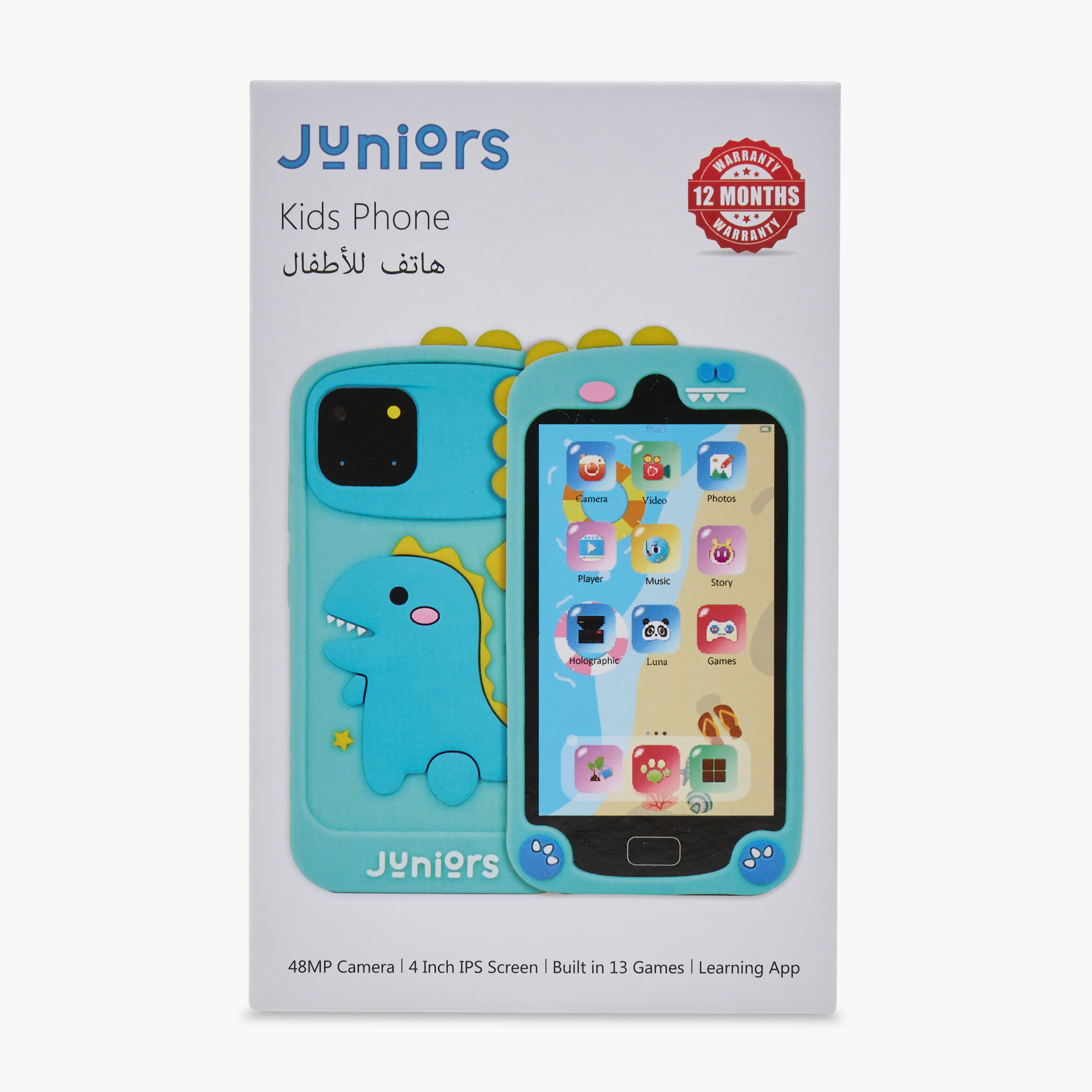 Juniors Dinosaur Kids Phone-electronics-tablets-image-21