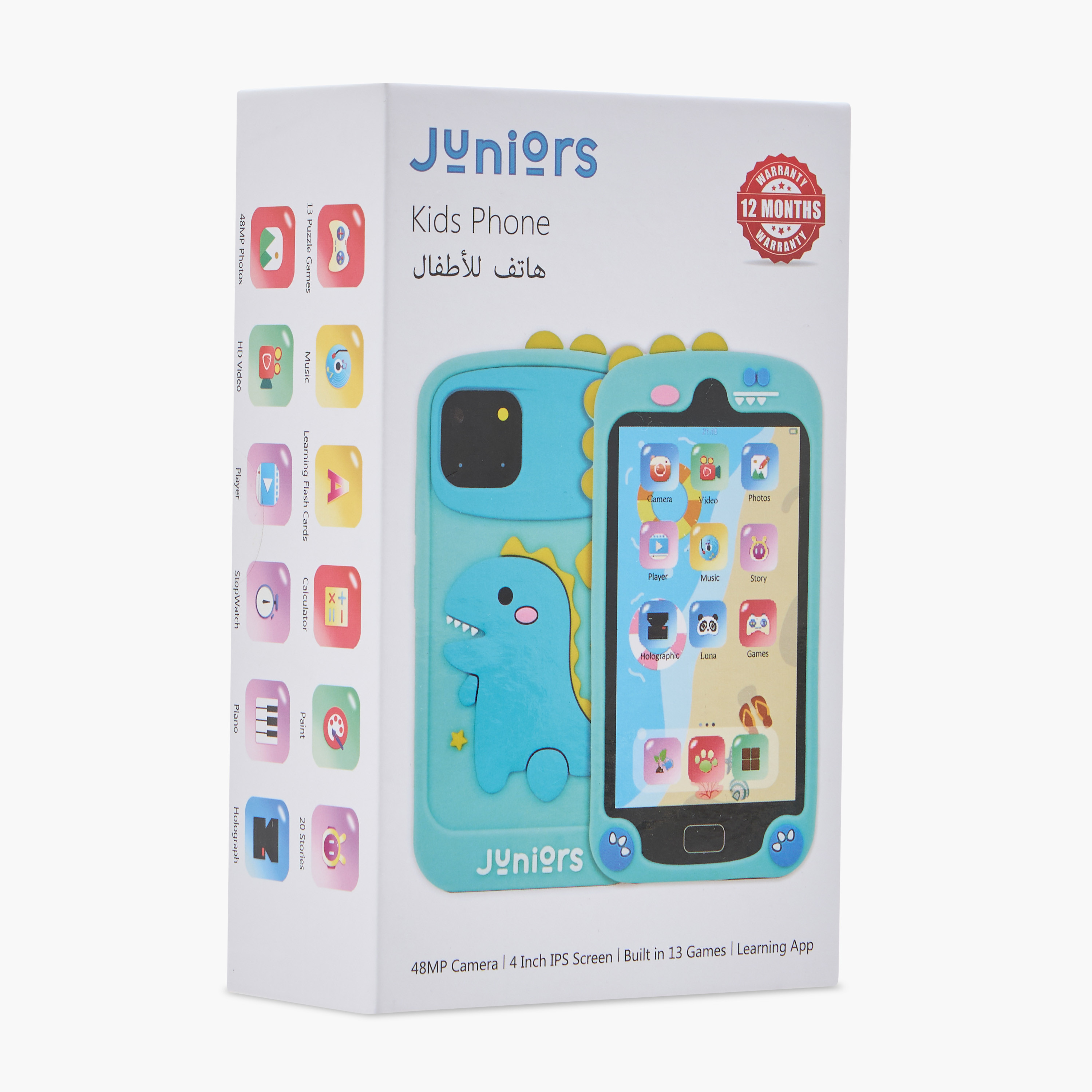 Juniors Dinosaur Kids Phone-electronics-tablets-image-22