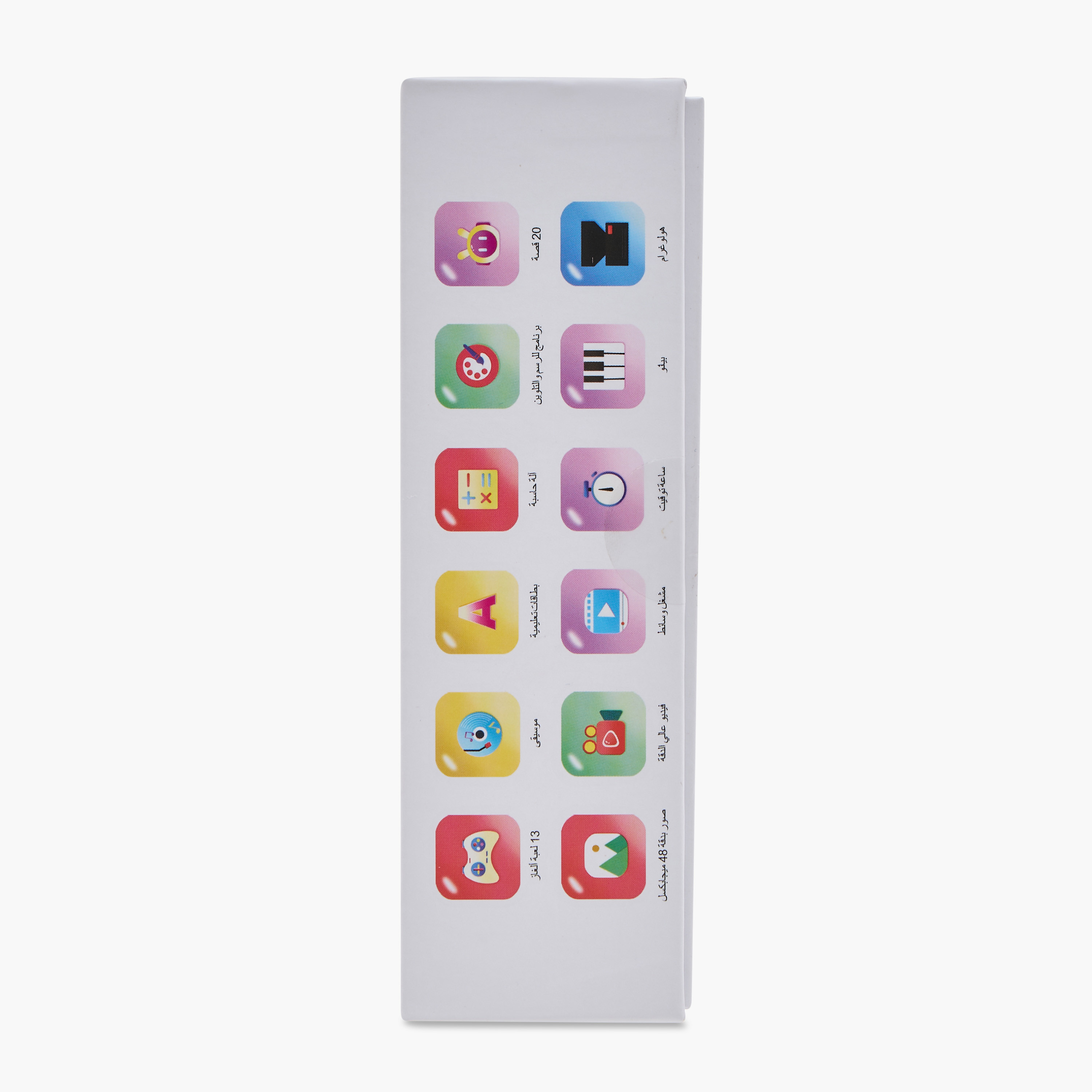 Juniors Dinosaur Kids Phone-electronics-tablets-image-24