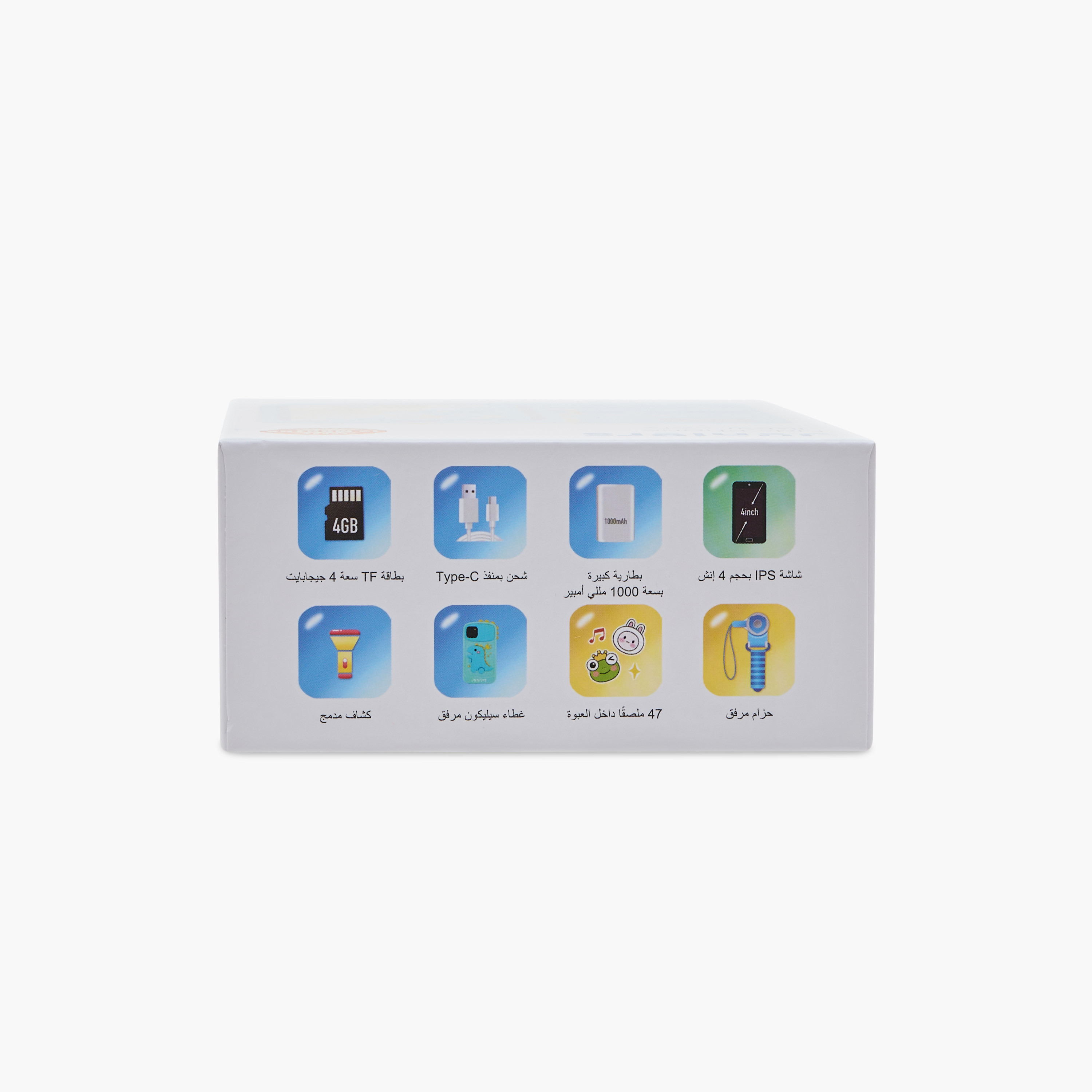 Juniors Dinosaur Kids Phone-electronics-tablets-image-26