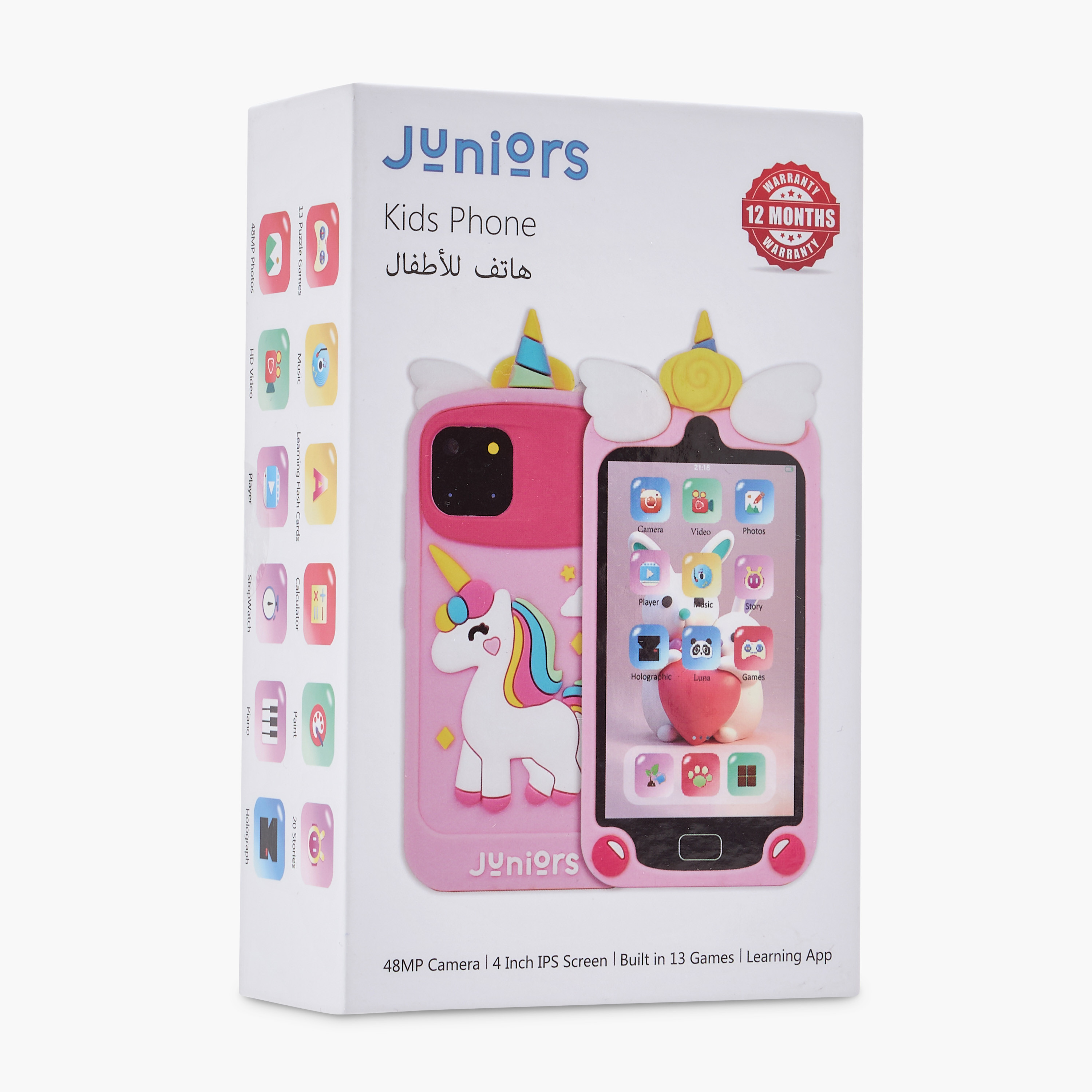 Juniors Unicorn Kids Phone-electronics-tablets-image-21
