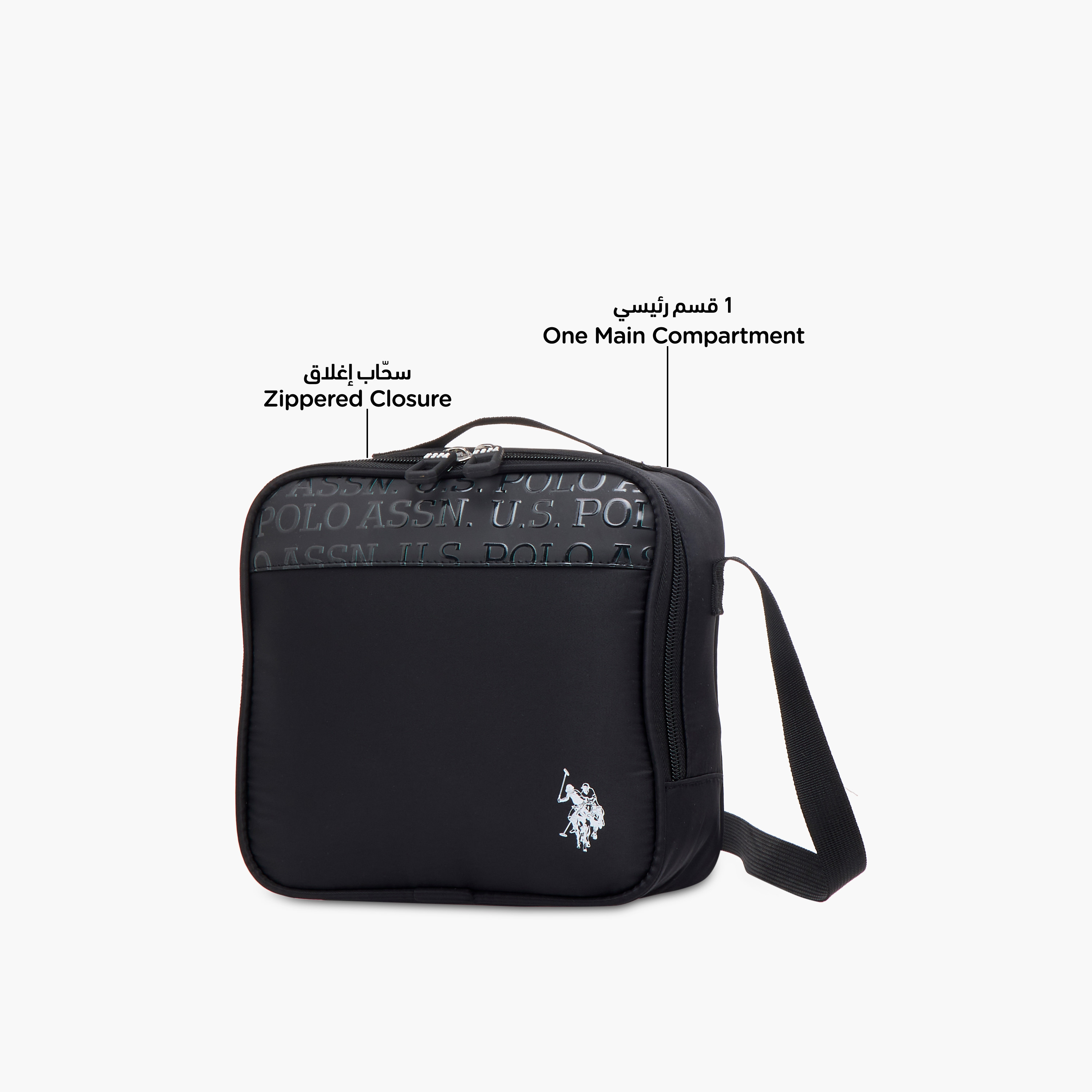 US POLO ASSN. Logo Print Lunch Bag with Zip Closure-school-lunchessentials-lunchbags-image-6