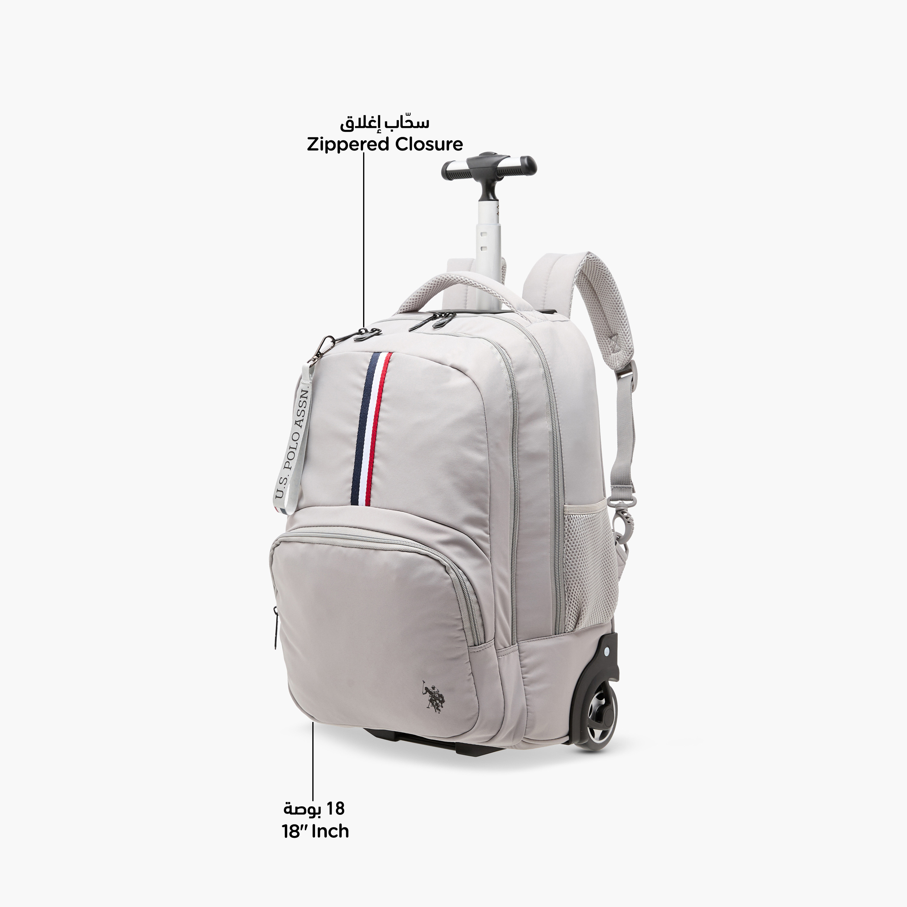 US POLO ASSN. Solid Trolley Bag for Kids 8-13 Years with Front Pocket – 18 inches-school-bagsandbackpacks-trolleybags-image-6