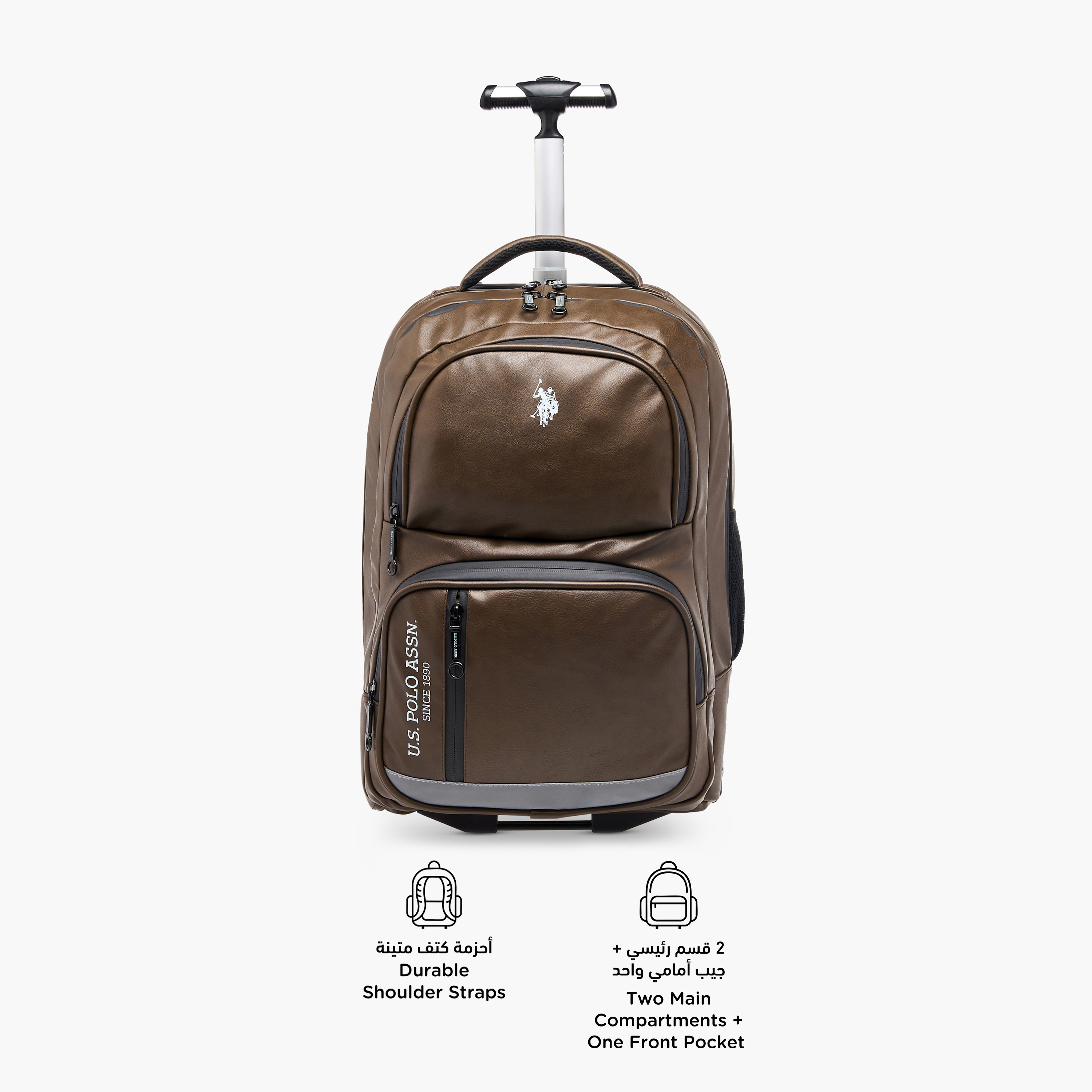 US POLO ASSN. Solid Trolley Bag for Kids 8-13 Years with Front Pocket – 17.5 inches-school-bagsandbackpacks-trolleybags-image-4