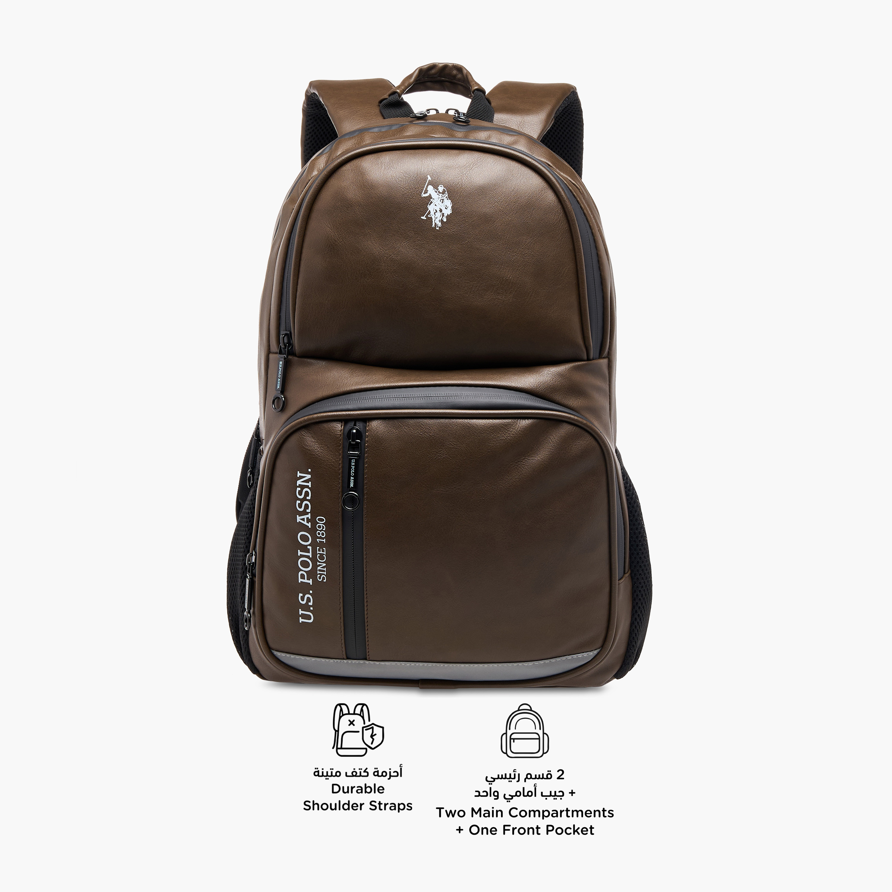 US POLO ASSN. Logo Detail 18-inch Backpack with Adjustable Shoulder Straps - 45x31x14 cms-school-bagsandbackpacks-backpacks-image-6