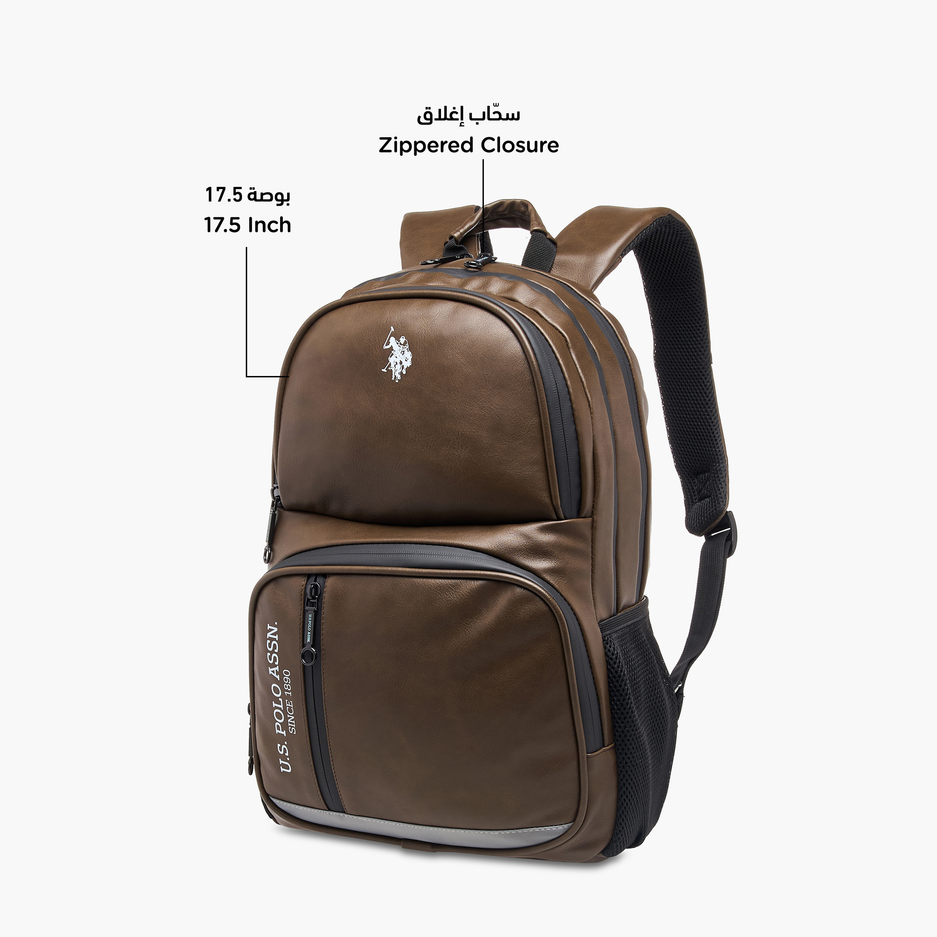 US POLO ASSN. Logo Detail 18-inch Backpack with Adjustable Shoulder Straps - 45x31x14 cms-school-bagsandbackpacks-backpacks-image-8