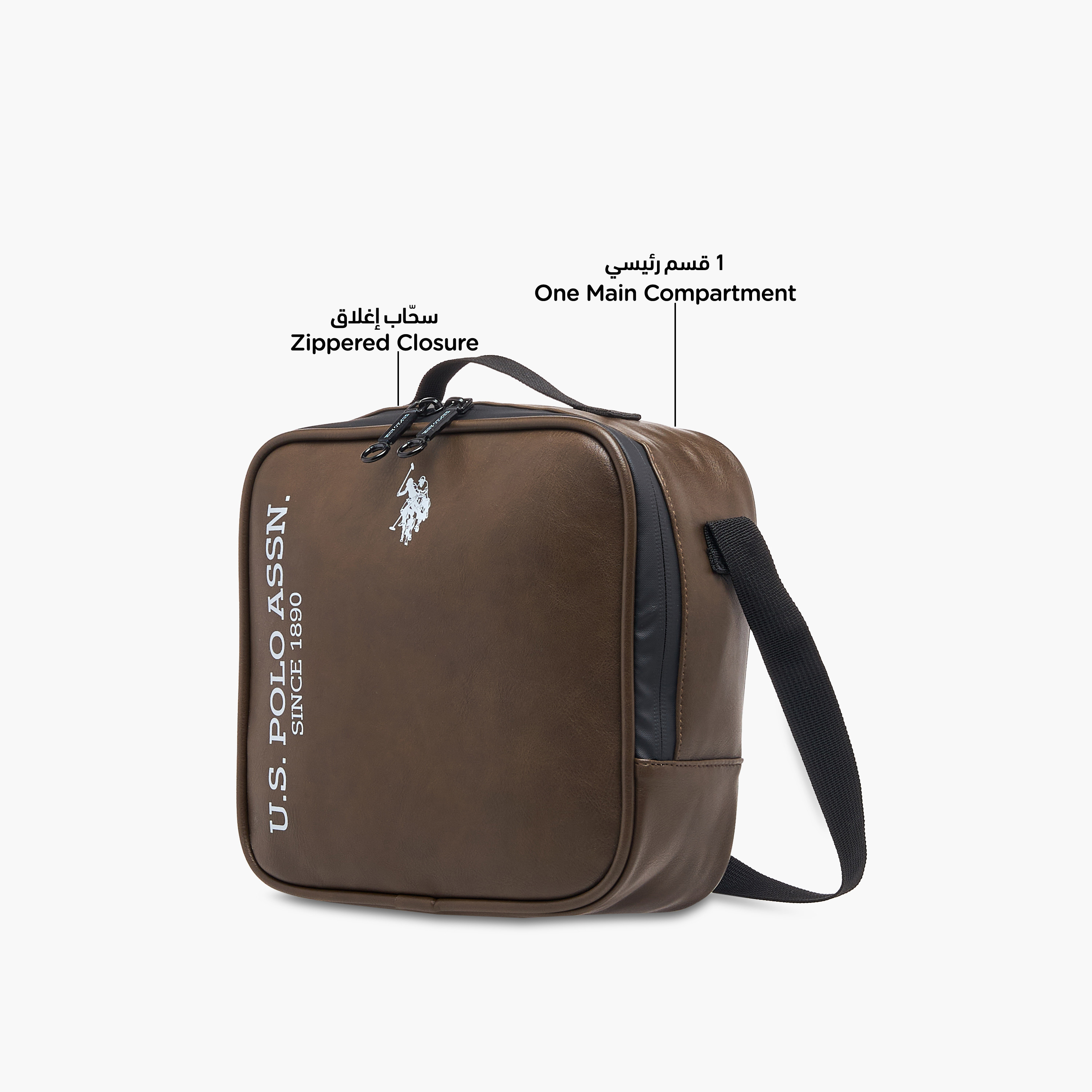 US Polo ASSN. Logo Print Lunch Bag with Zip Closure-school-lunchessentials-lunchbags-image-6