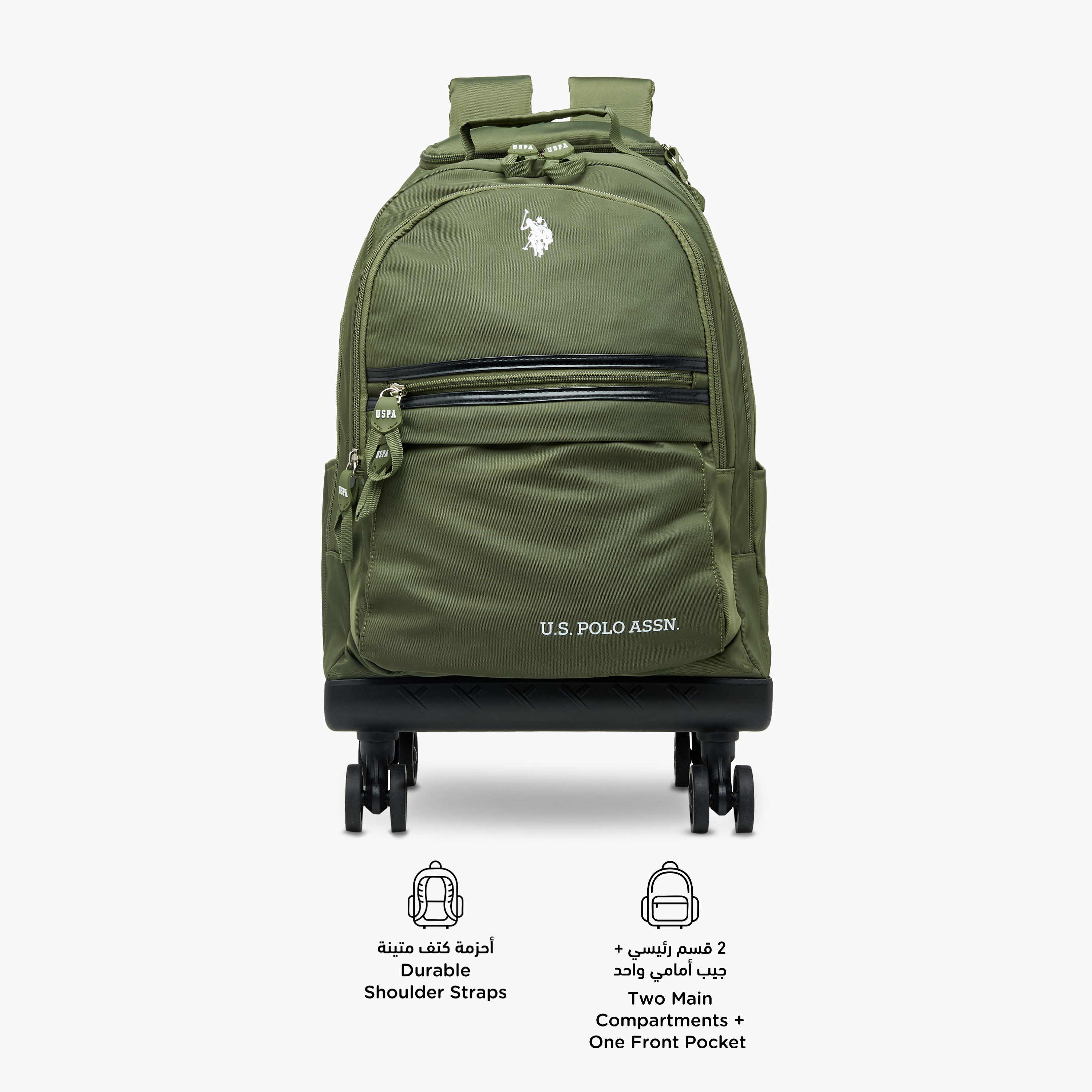 US POLO ASSN. Solid Trolley Bag for Kids 8-13 Years with Front Pocket – 18 inches-school-bagsandbackpacks-trolleybags-image-4