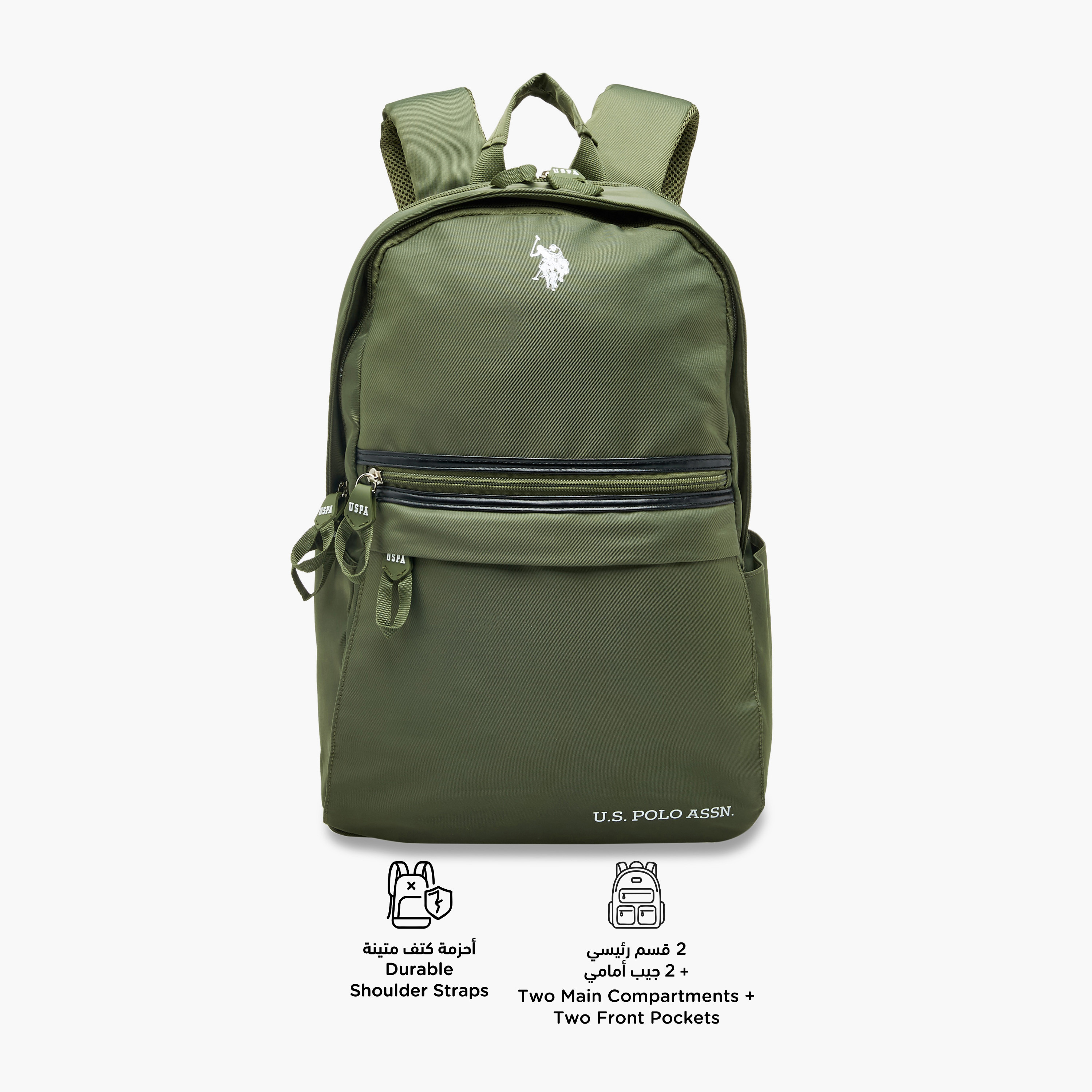 US POLO ASSN. Logo Detail 18-inch Backpack with Adjustable Shoulder Straps - 46x30x12 cms-school-bagsandbackpacks-backpacks-image-6