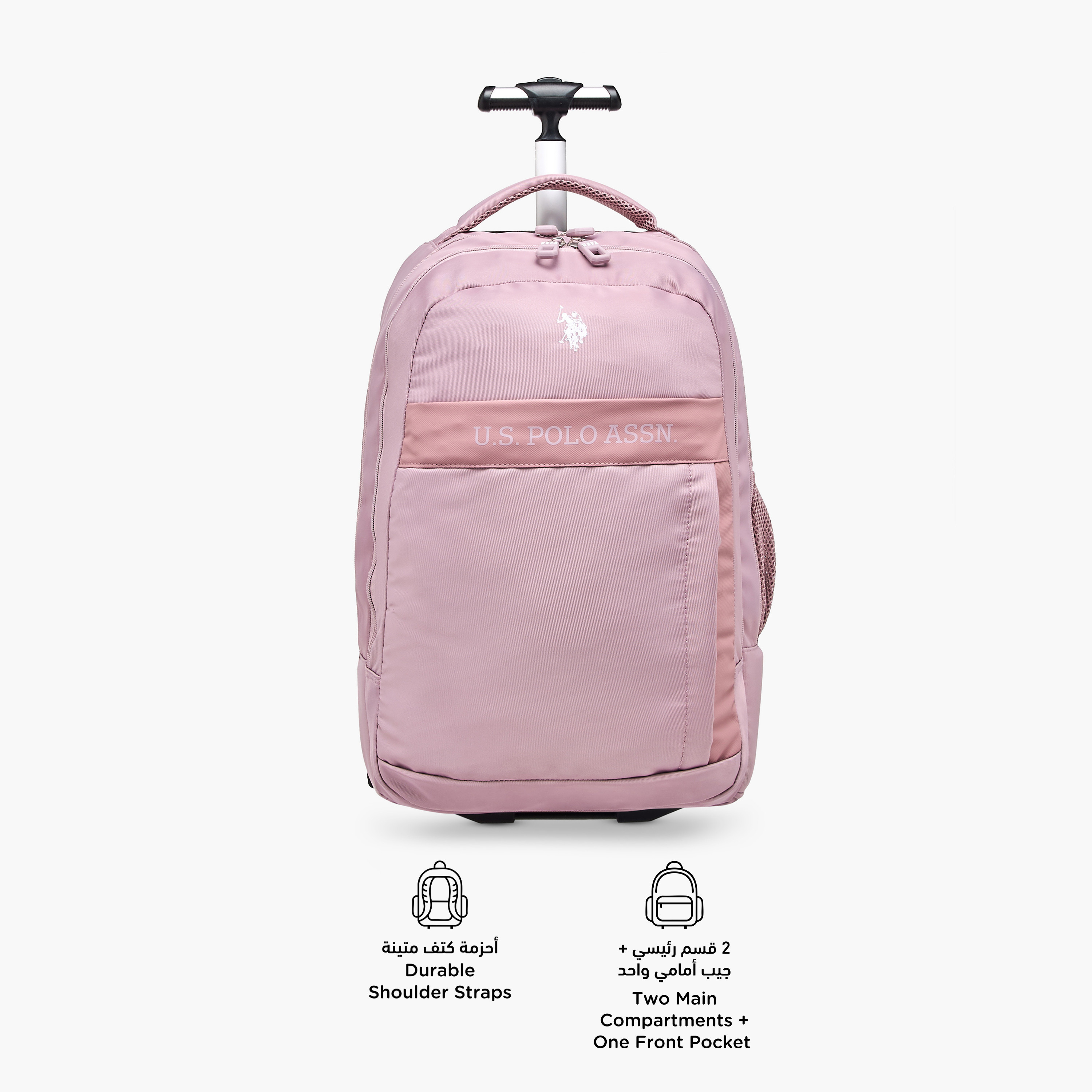 US POLO ASSN. Solid Trolley Bag for Girls 8-13 Years with Front Pocket – 17.5 inches-promo_LS20_OMN-image-4