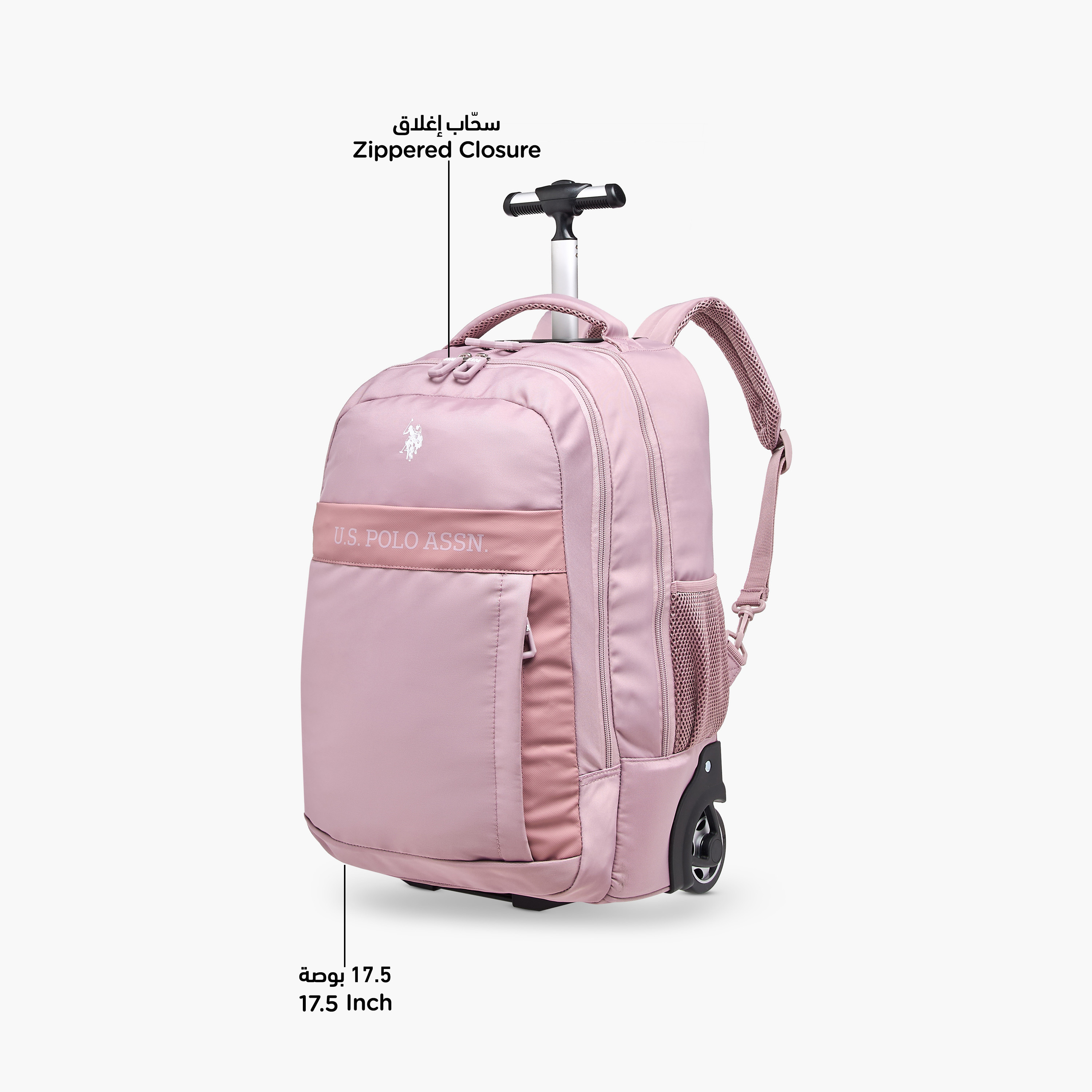 US POLO ASSN. Solid Trolley Bag for Girls 8-13 Years with Front Pocket – 17.5 inches-promo_LS20_OMN-image-6