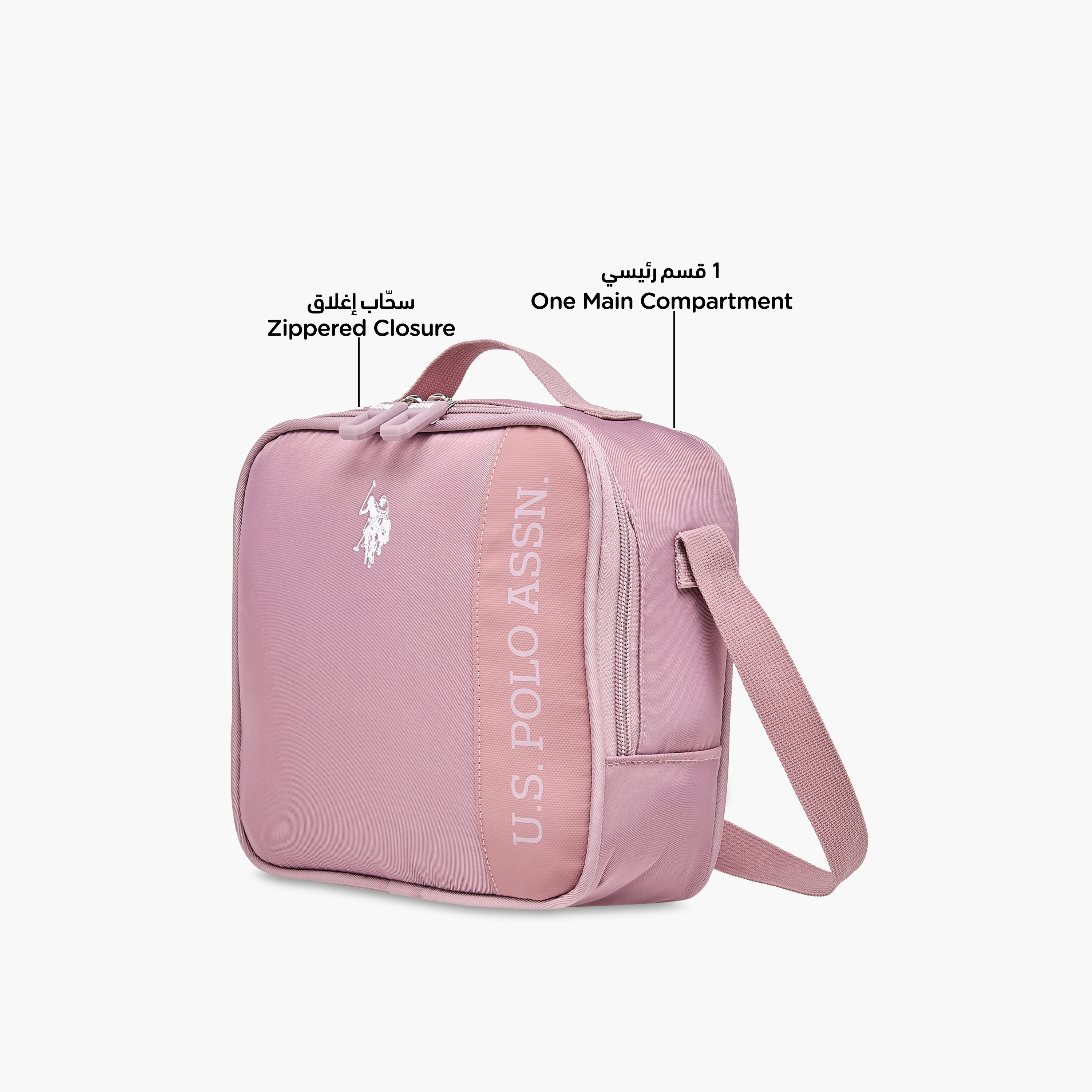 US Polo ASSN. Logo Print Lunch Bag with Zip Closure-school-lunchessentials-lunchbags-image-6