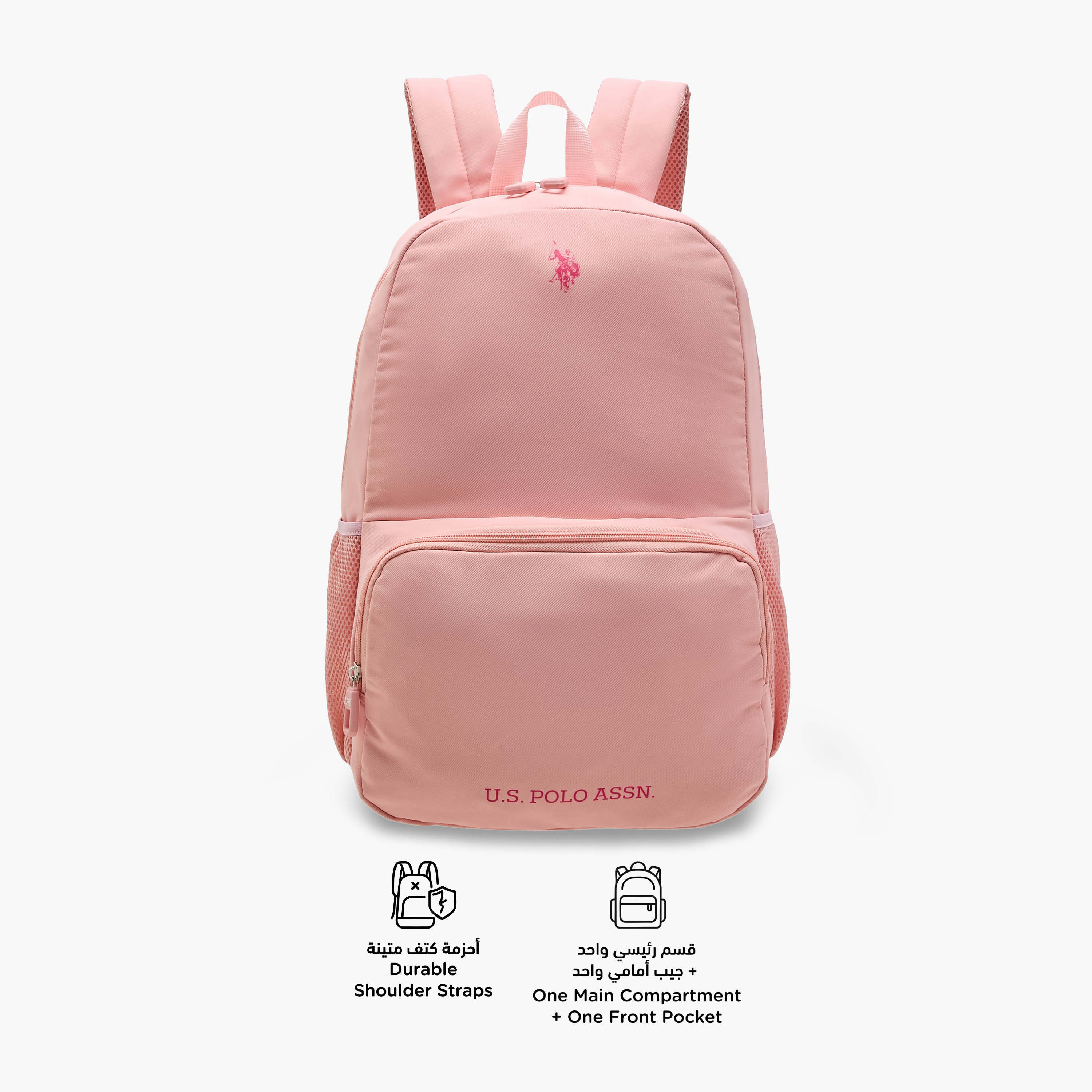 US POLO ASSN. Logo Detail 18-inch Backpack with Adjustable Shoulder Straps - 46x31x16 cms-promo_LS20_OMN-image-4