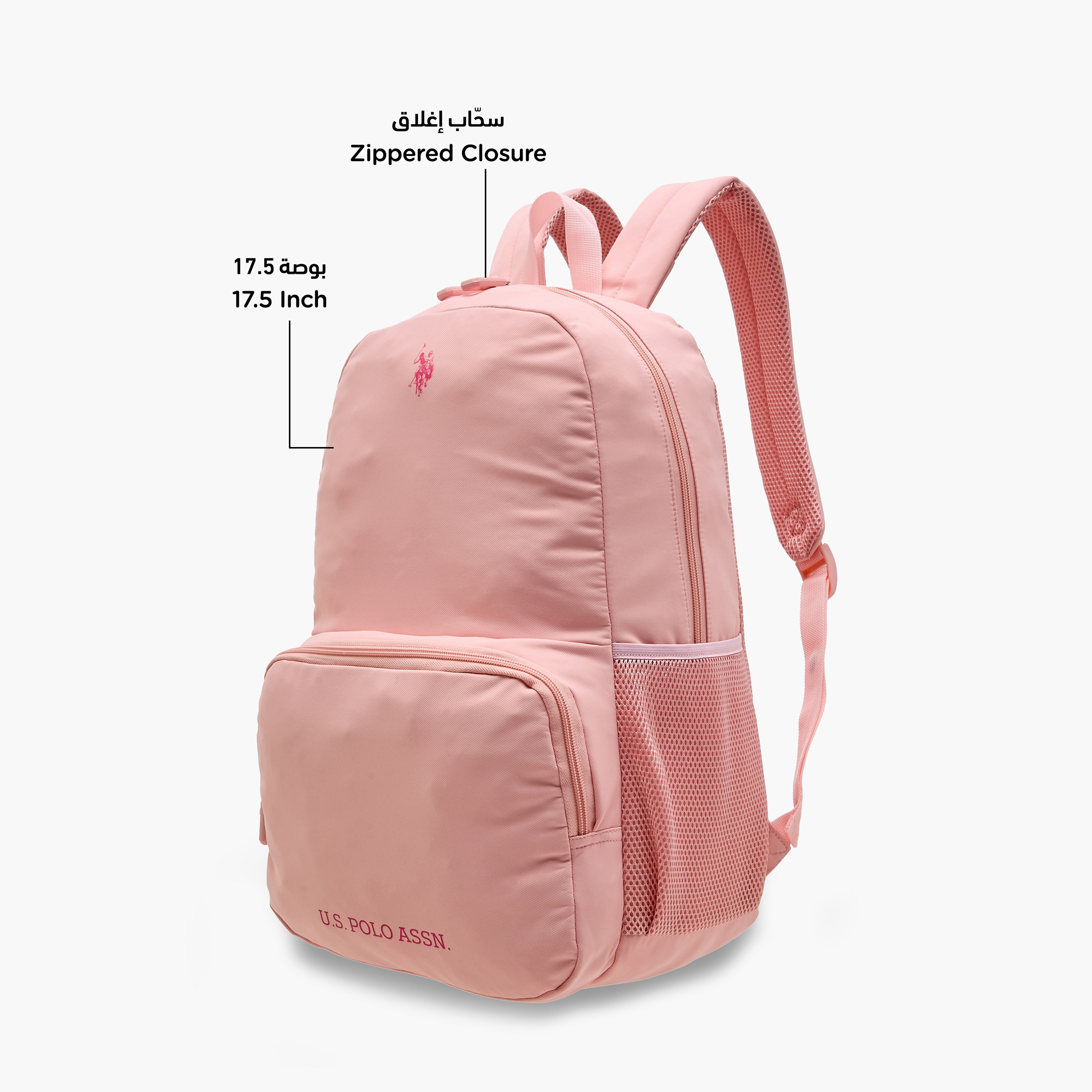 US POLO ASSN. Logo Detail 18-inch Backpack with Adjustable Shoulder Straps - 46x31x16 cms-promo_LS20_OMN-image-6