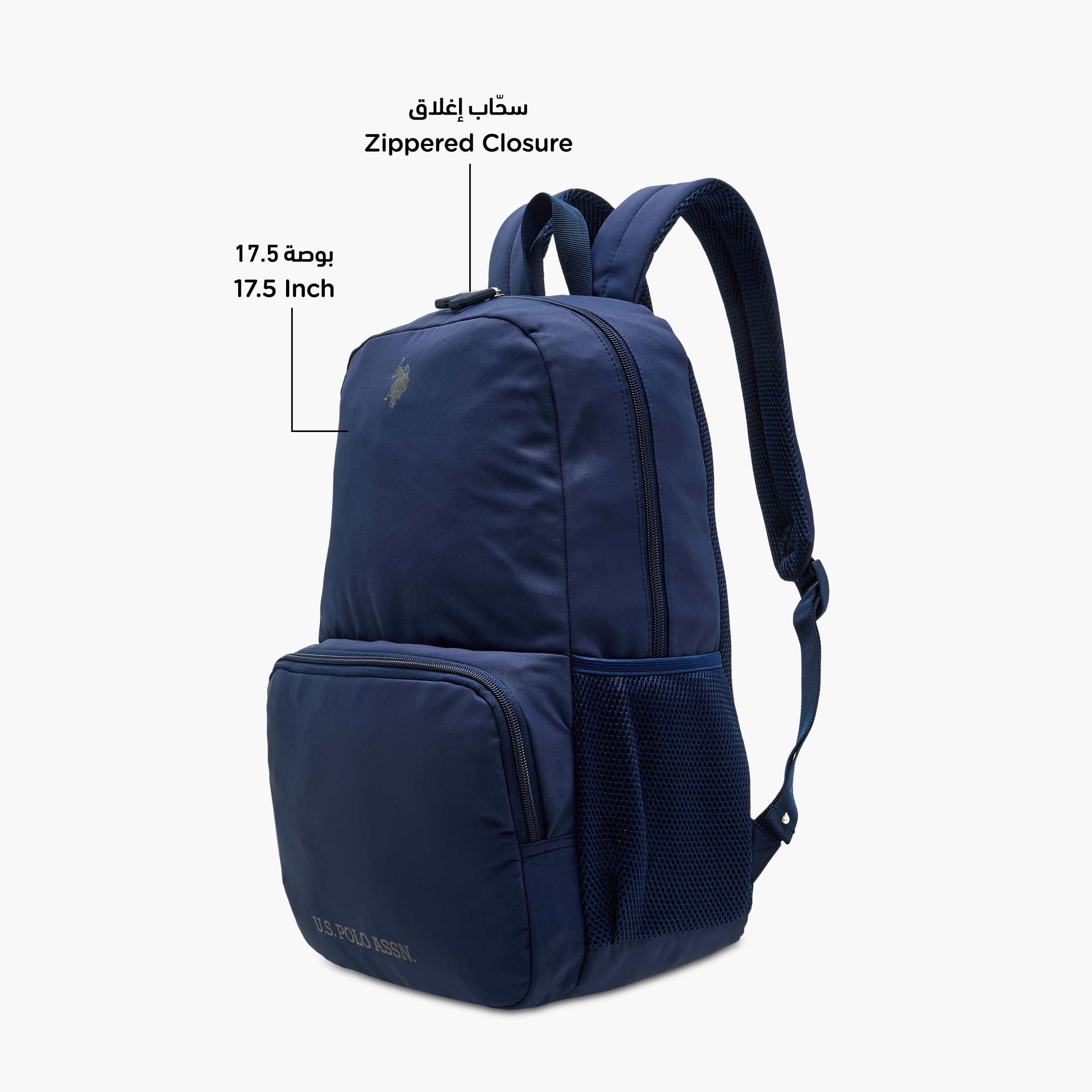 Buy US POLO ASSN. Solid 18-inch Backpack with Adjustable Straps and Zip ...
