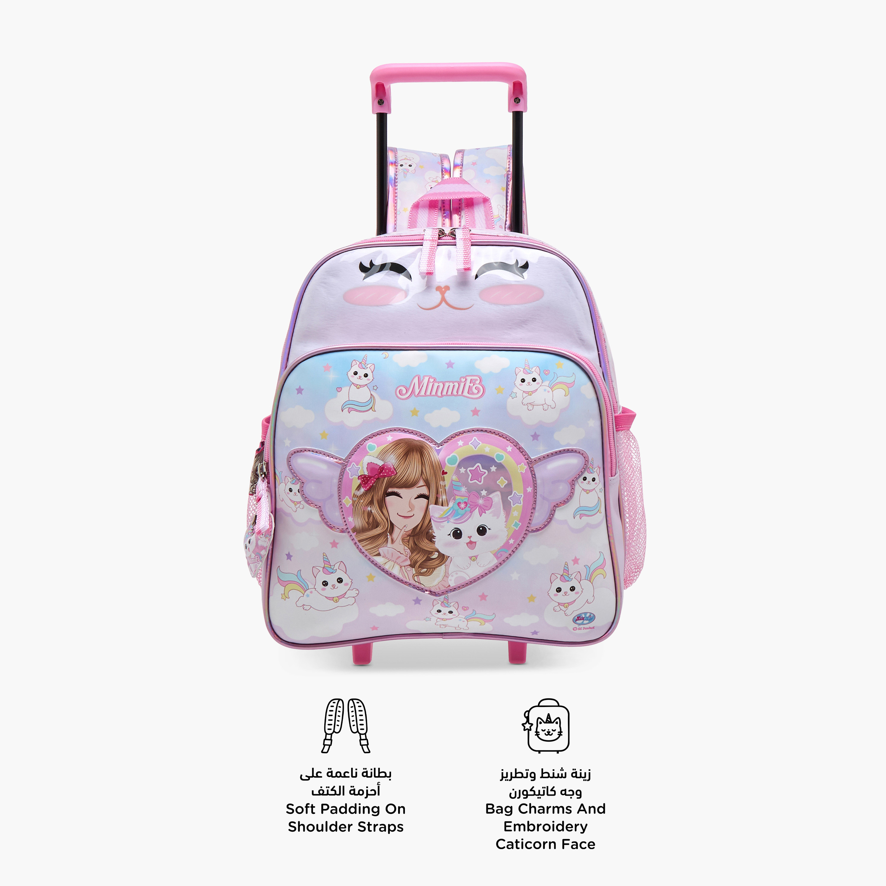 Minmie Cats Trolley Bag for Girls 5-8 Years with Retractable Handle – 12 inches-school-bagsandbackpacks-trolleybags-image-4