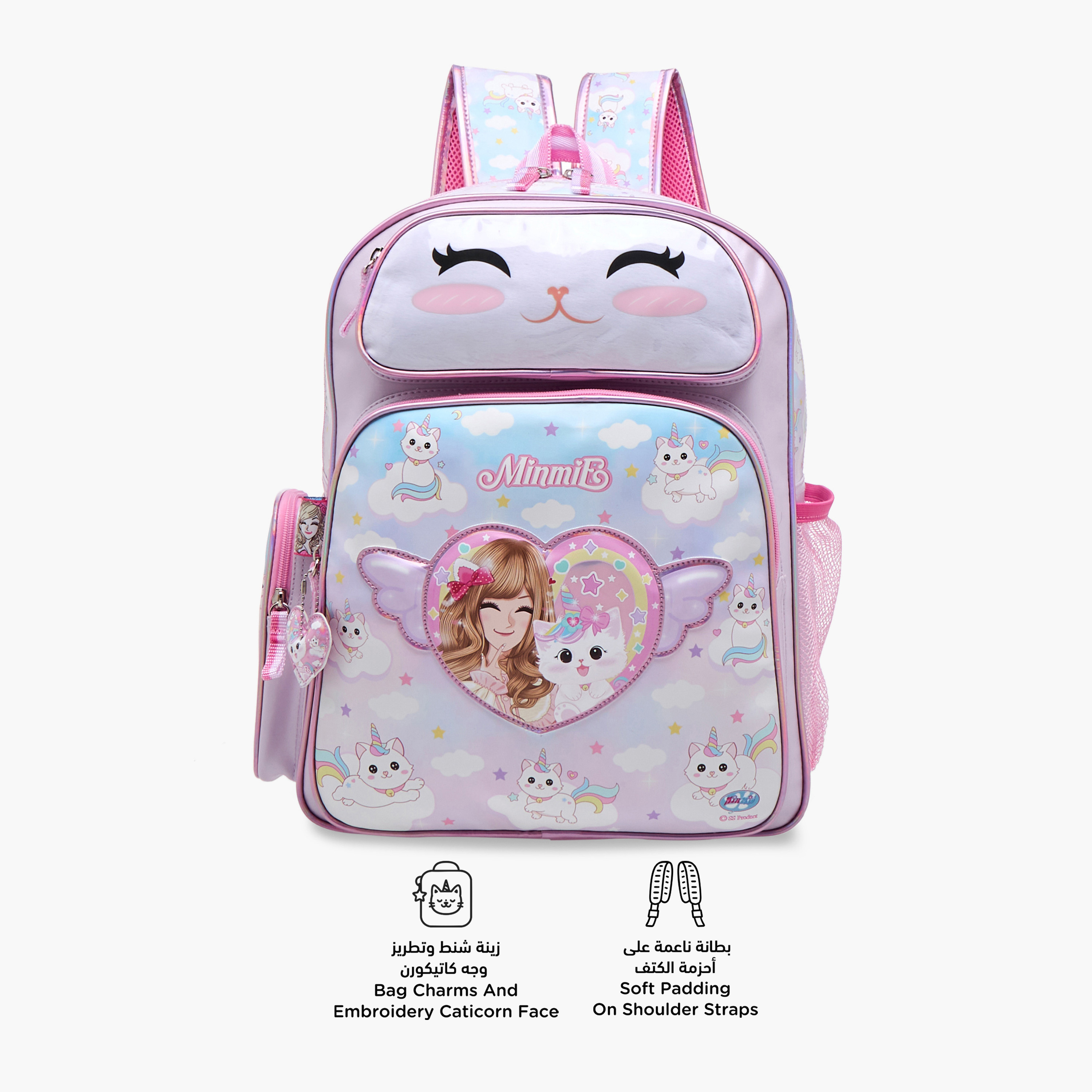 Minmie Caticorn Print 16-inch Backpack with Adjustable Shoulder Straps - 31x13x40 cms-promo_LS20_OMN-image-4