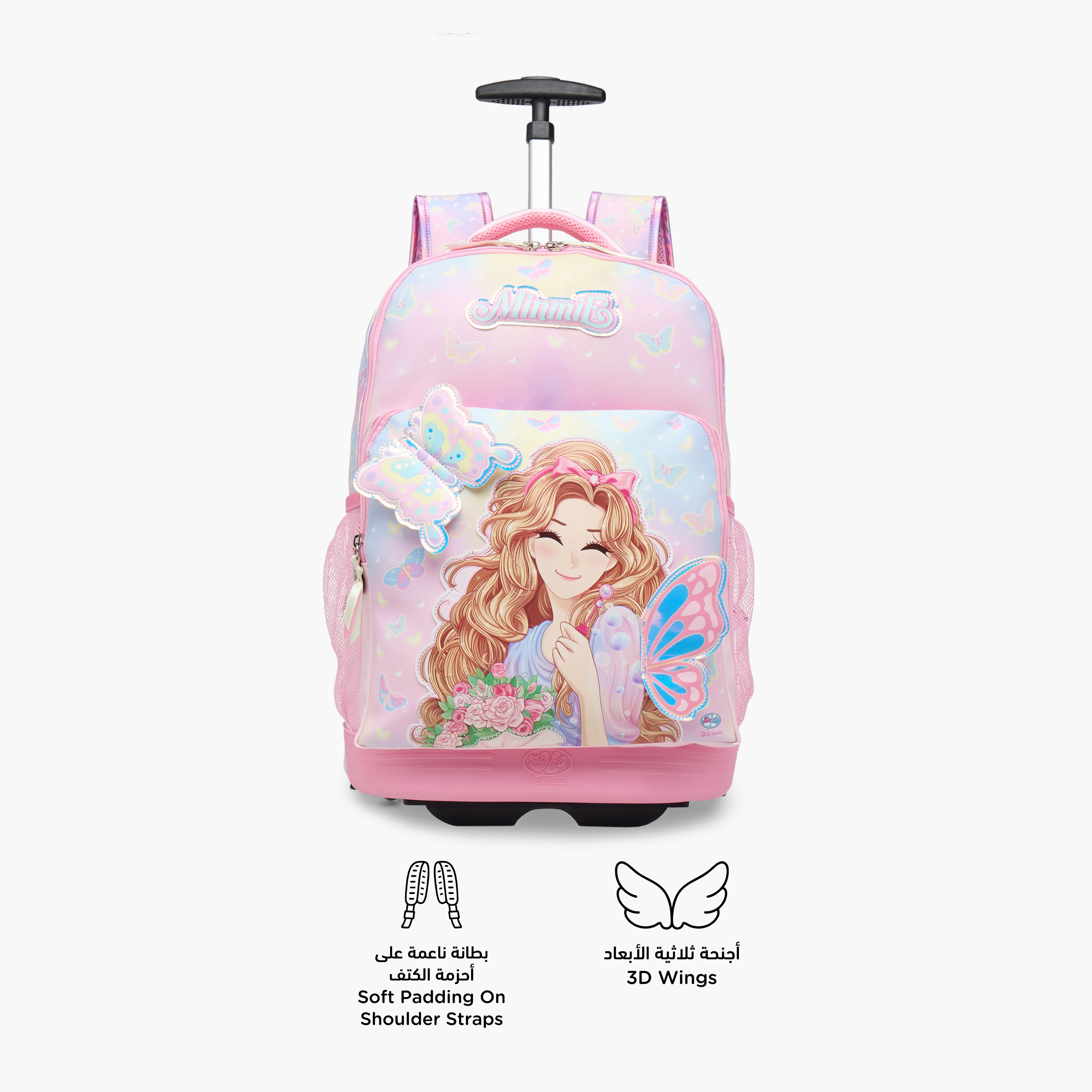 Minmie Butterfly Trolley Bag for Girls 5-8 Years with Retractable Handle – 18 inches-school-bagsandbackpacks-trolleybags-image-4