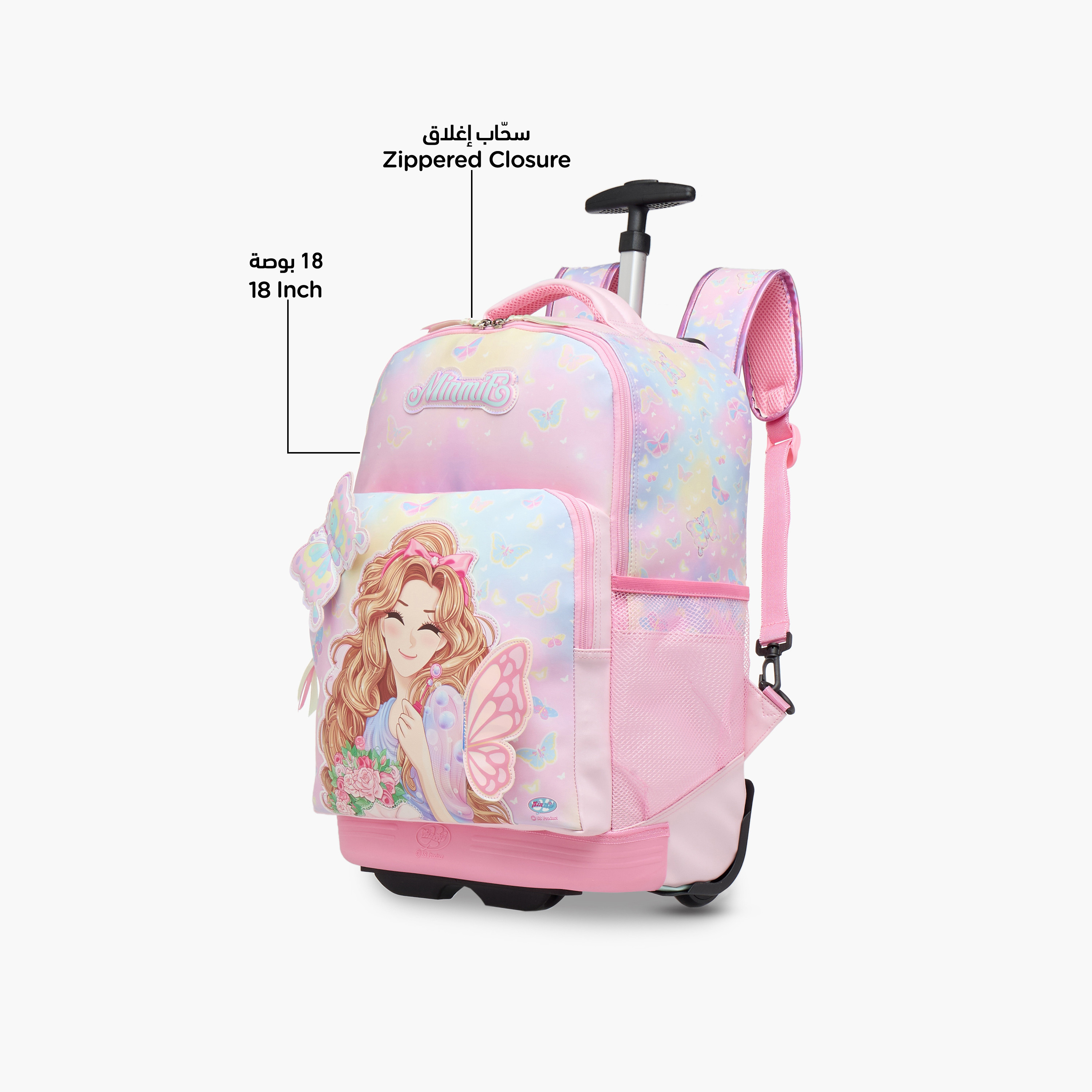 Minmie Butterfly Trolley Bag for Girls 5-8 Years with Retractable Handle – 18 inches-school-bagsandbackpacks-trolleybags-image-6