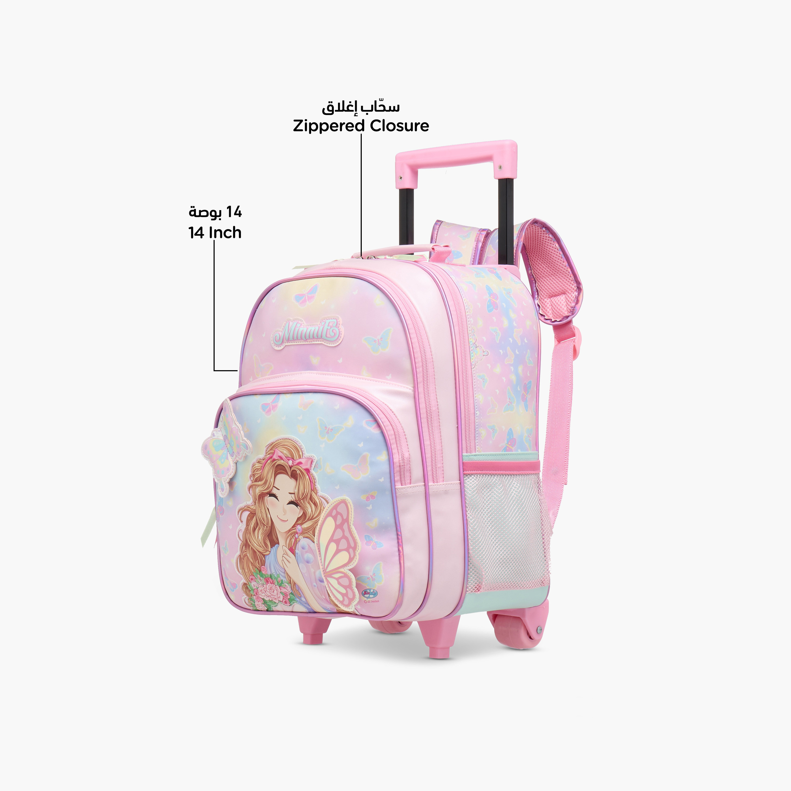 Minmie Butterfly Trolley Bag for Girls 5-8 Years with Retractable Handle – 14 inches-school-bagsandbackpacks-trolleybags-image-6