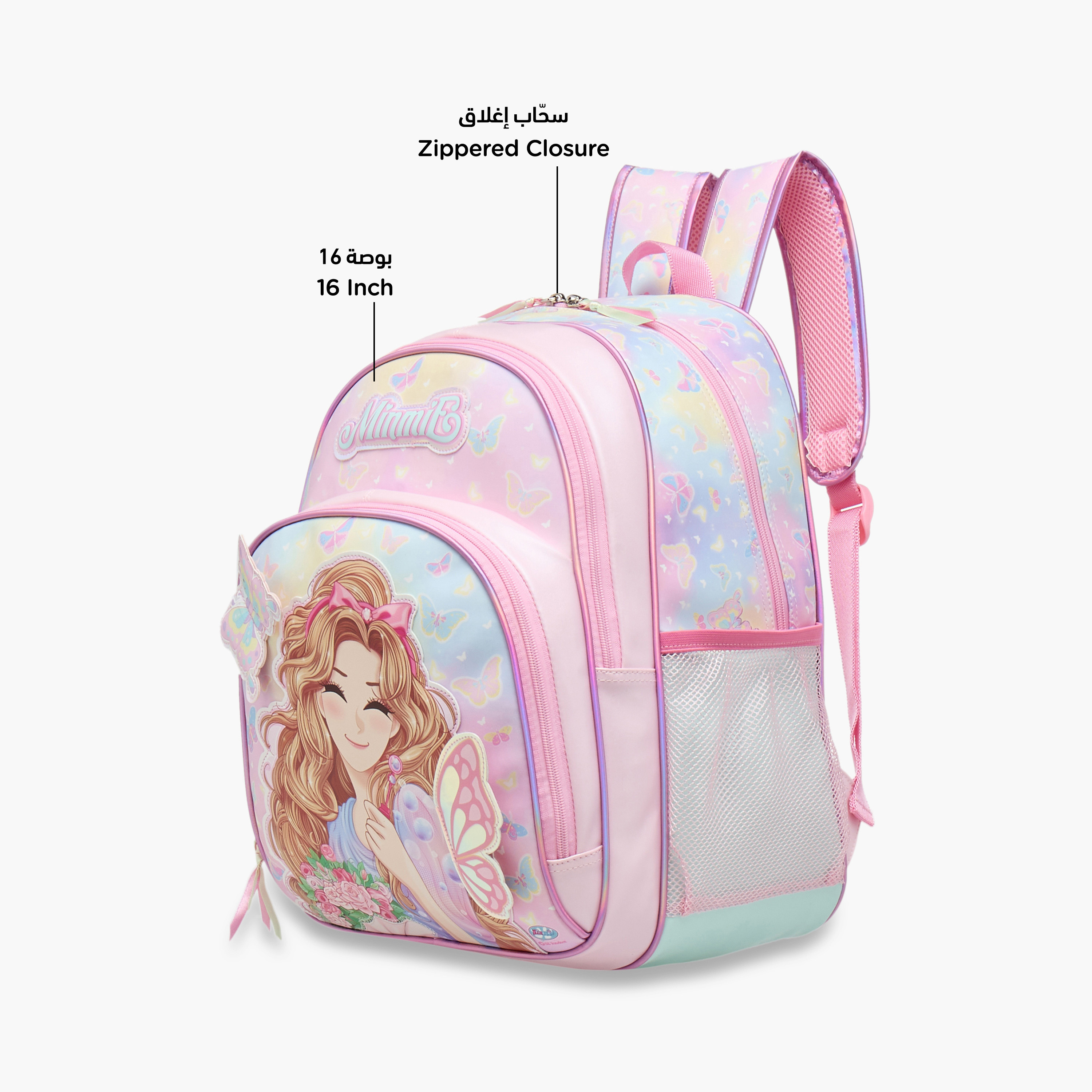 Minmie Graphic Print 16-inch Backpack with Adjustable Shoulder Straps - 31x15x41 cms-promo_LS20_OMN-image-6