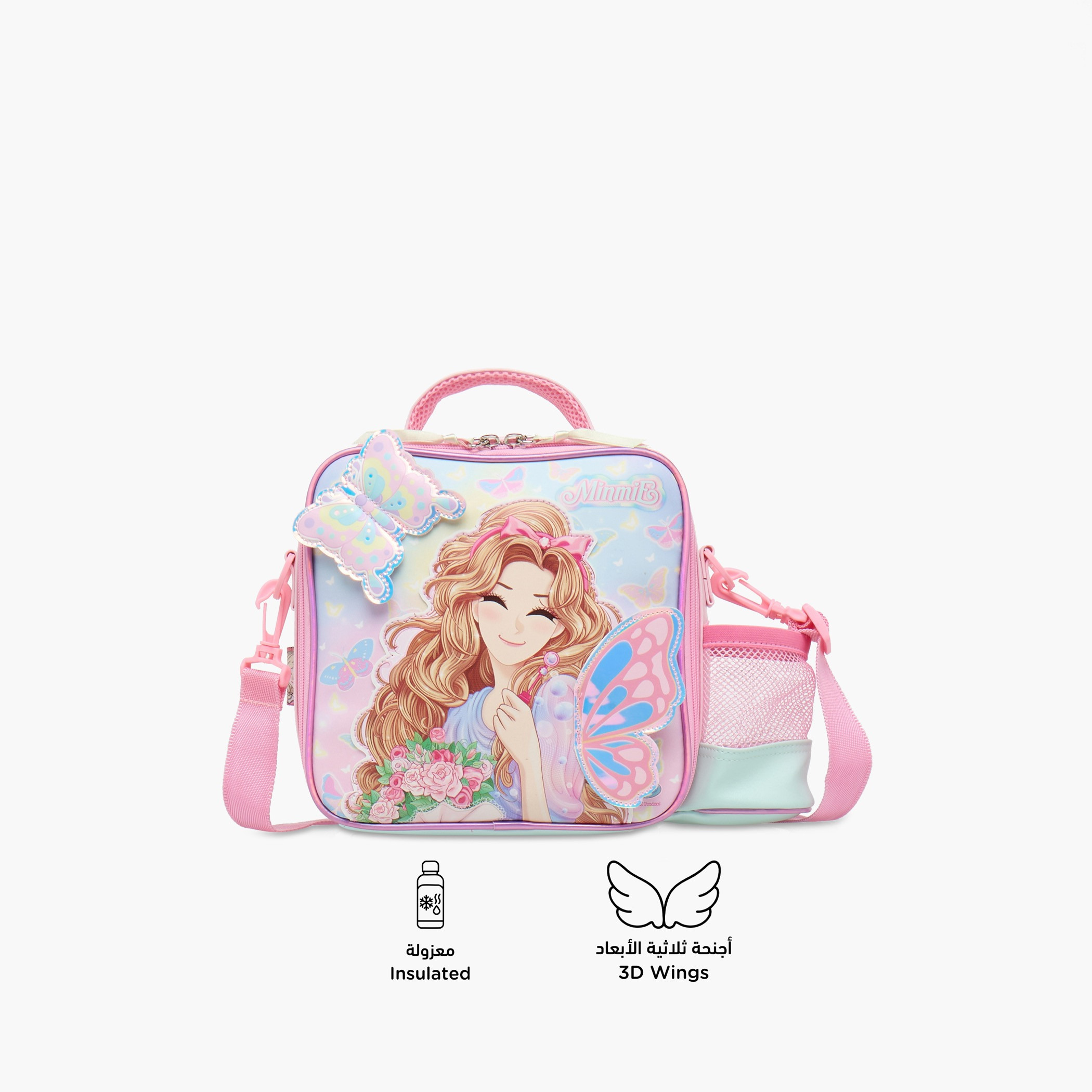 Minmie Butterfly Applique Lunch Bag with Handle and Zip Closure-school-lunchessentials-lunchbags-image-4