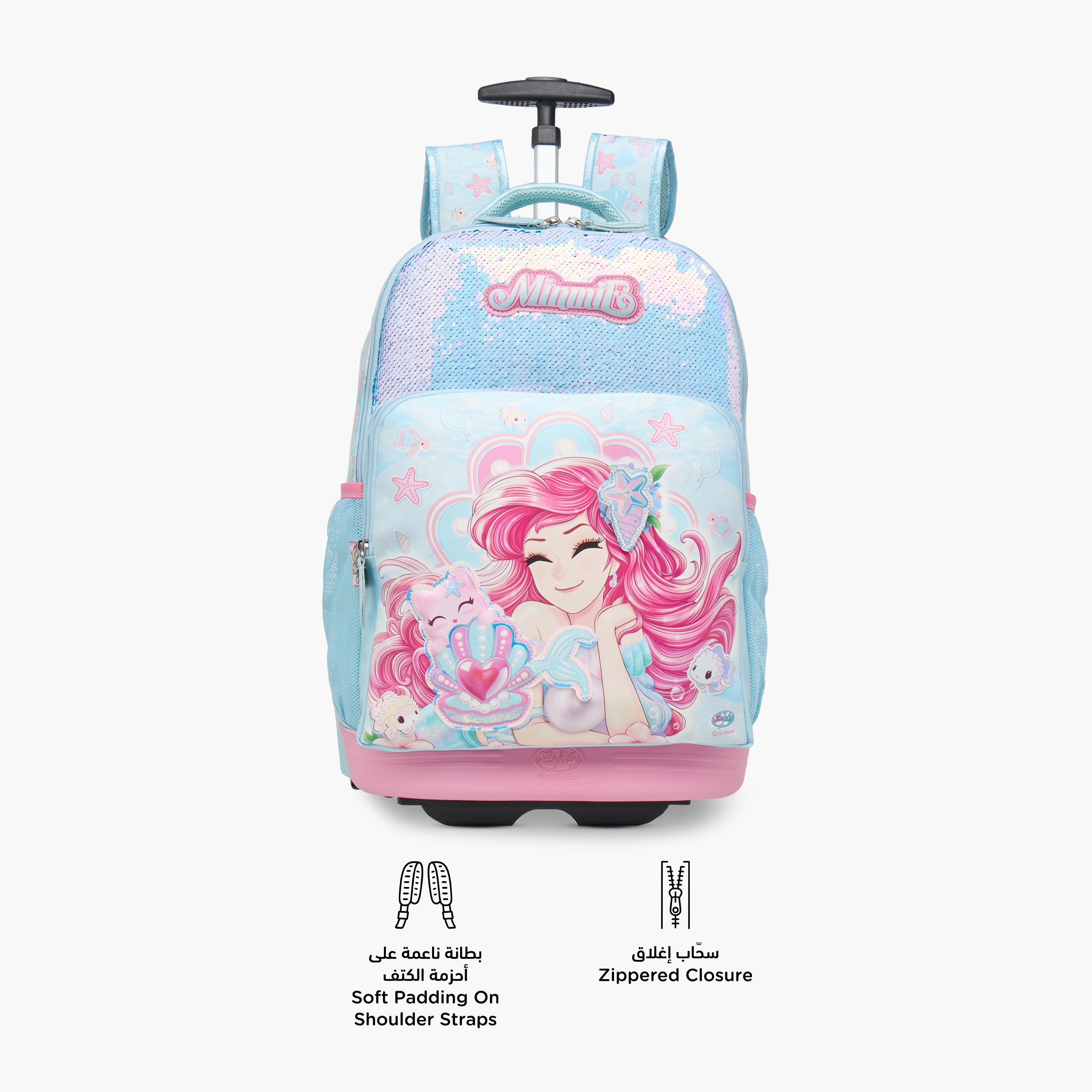 Minmie Mermaid Trolley Bag for Girls 5-8 Years with Retractable Handle – 18 inches-promo_LS20_OMN-image-4