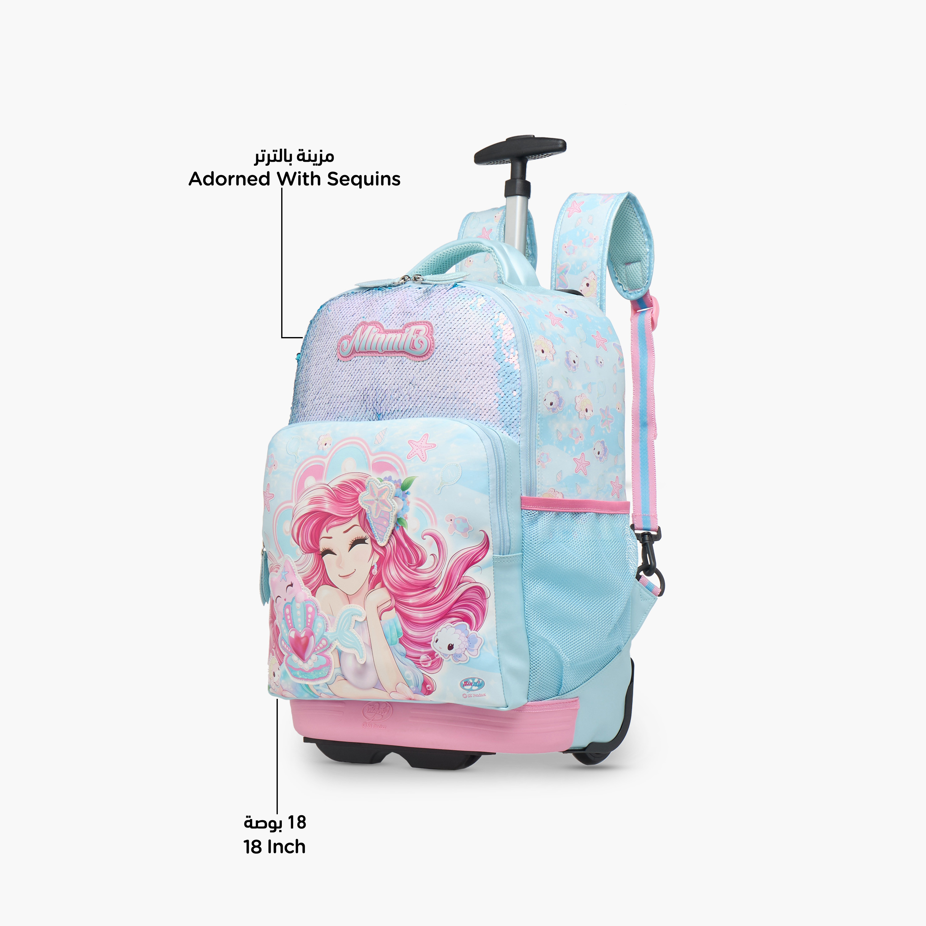 Minmie Mermaid Trolley Bag for Girls 5-8 Years with Retractable Handle – 18 inches-promo_LS20_OMN-image-6