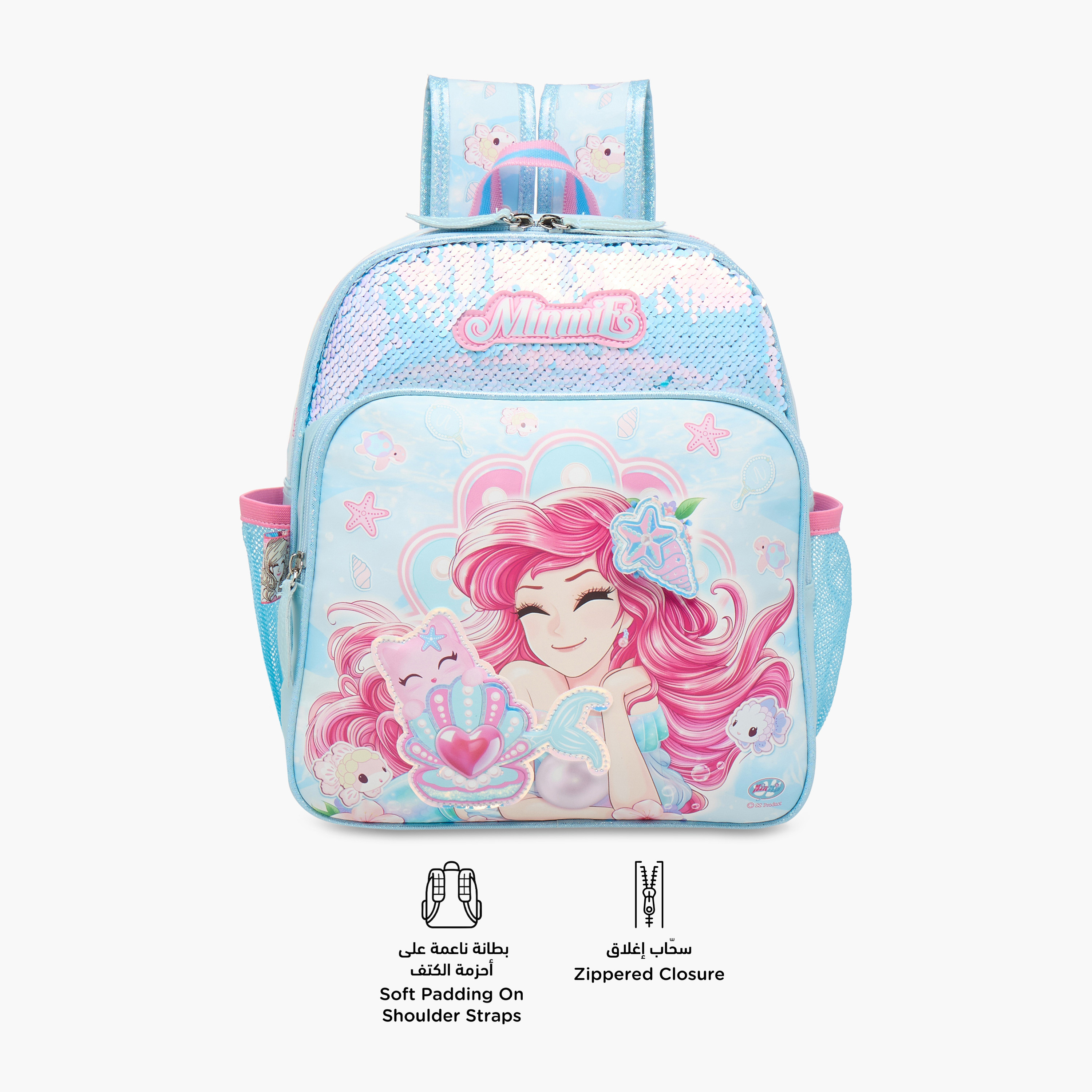 Minmie Mermaid Sequin Print 12-inch Backpack with Adjustable Shoulder Straps - 28x10x30 cms-promo_LS20_OMN-image-4