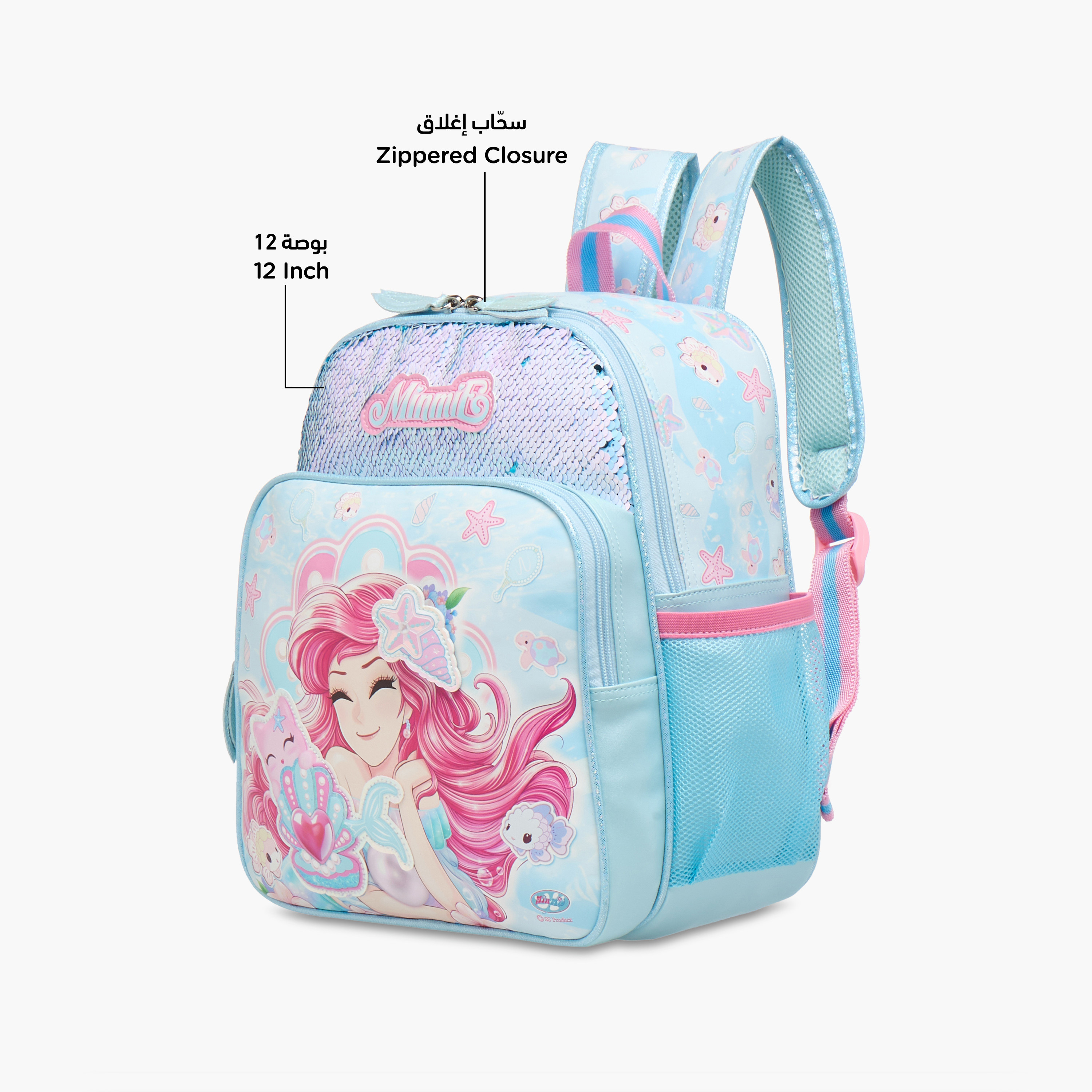 Minmie Mermaid Sequin Print 12-inch Backpack with Adjustable Shoulder Straps - 28x10x30 cms-promo_LS20_OMN-image-6