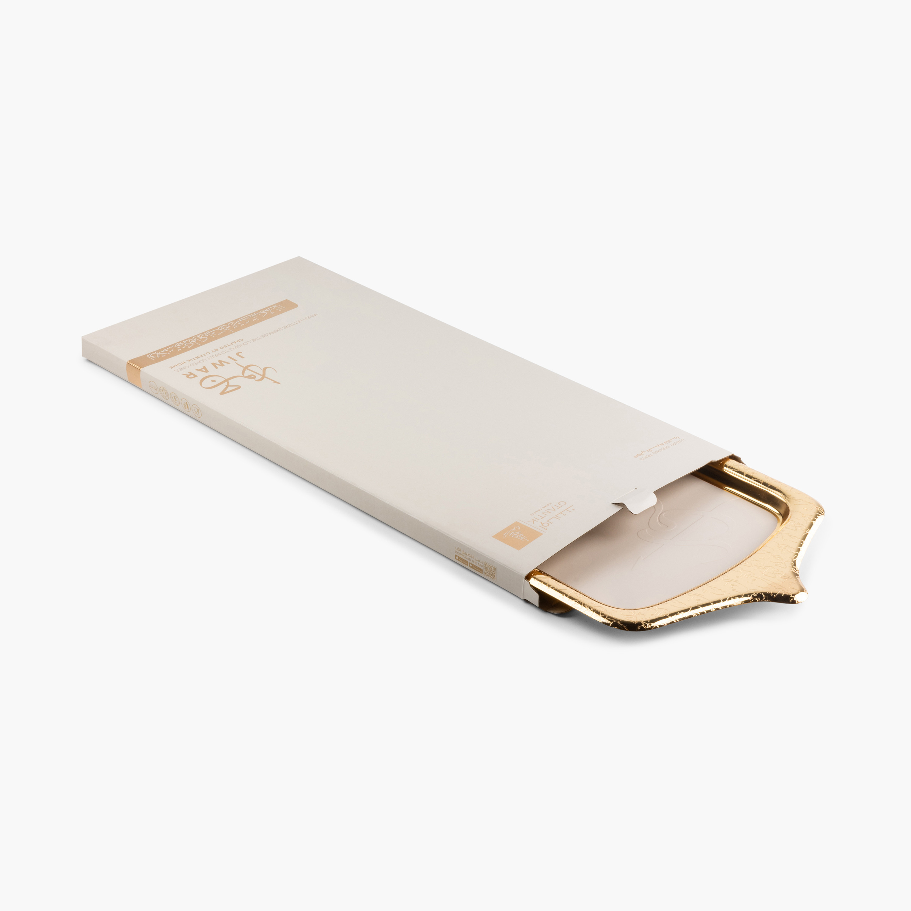 Otantik Jiwar Embossed Serving Tray with Handles-household-dining-serveware-servingtrays-image-1