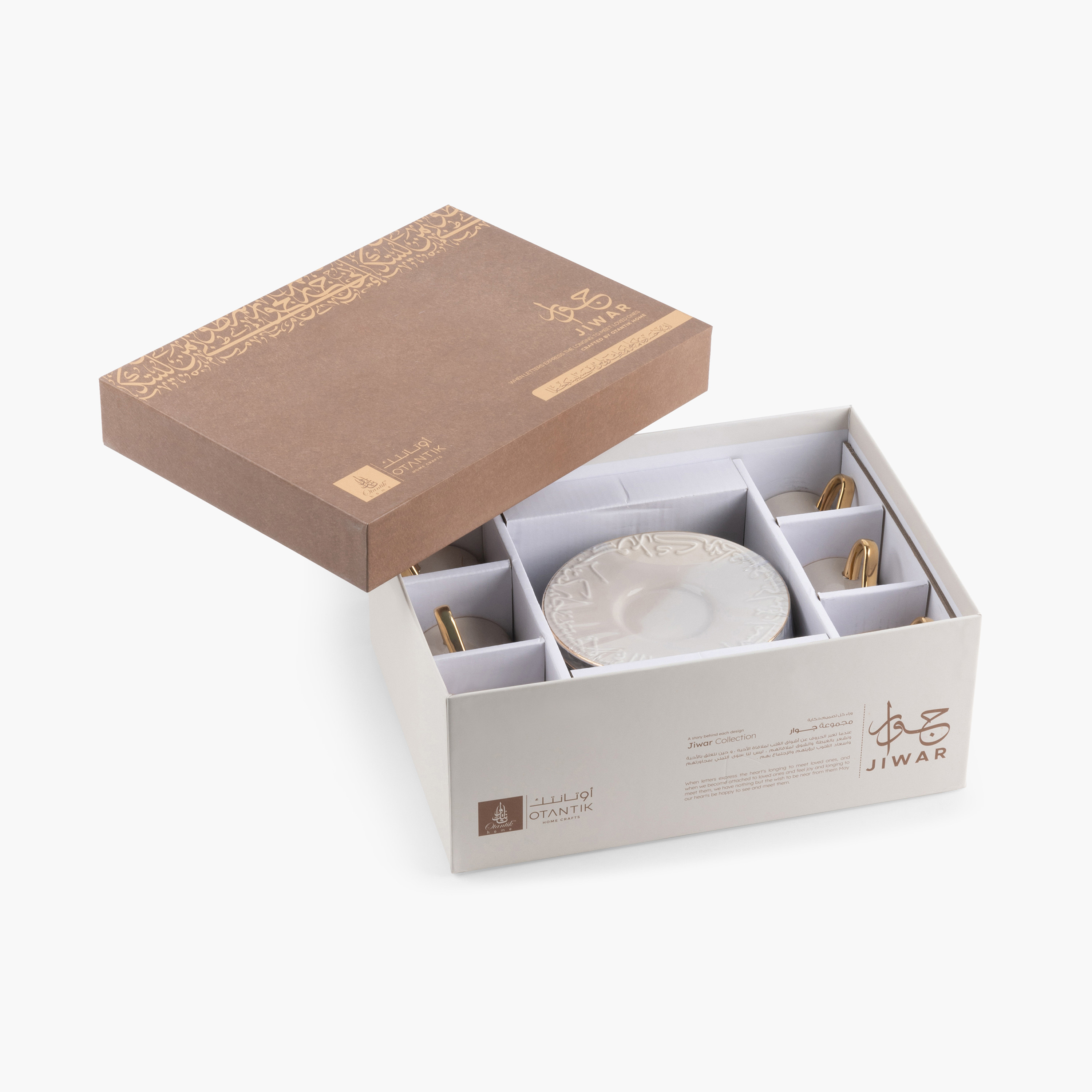 Otantik Jiwar 12-Piece Porcelain Cup and Saucer Set - 80 ml-household-dining-teaandcoffee-teaandcoffeesets-image-6
