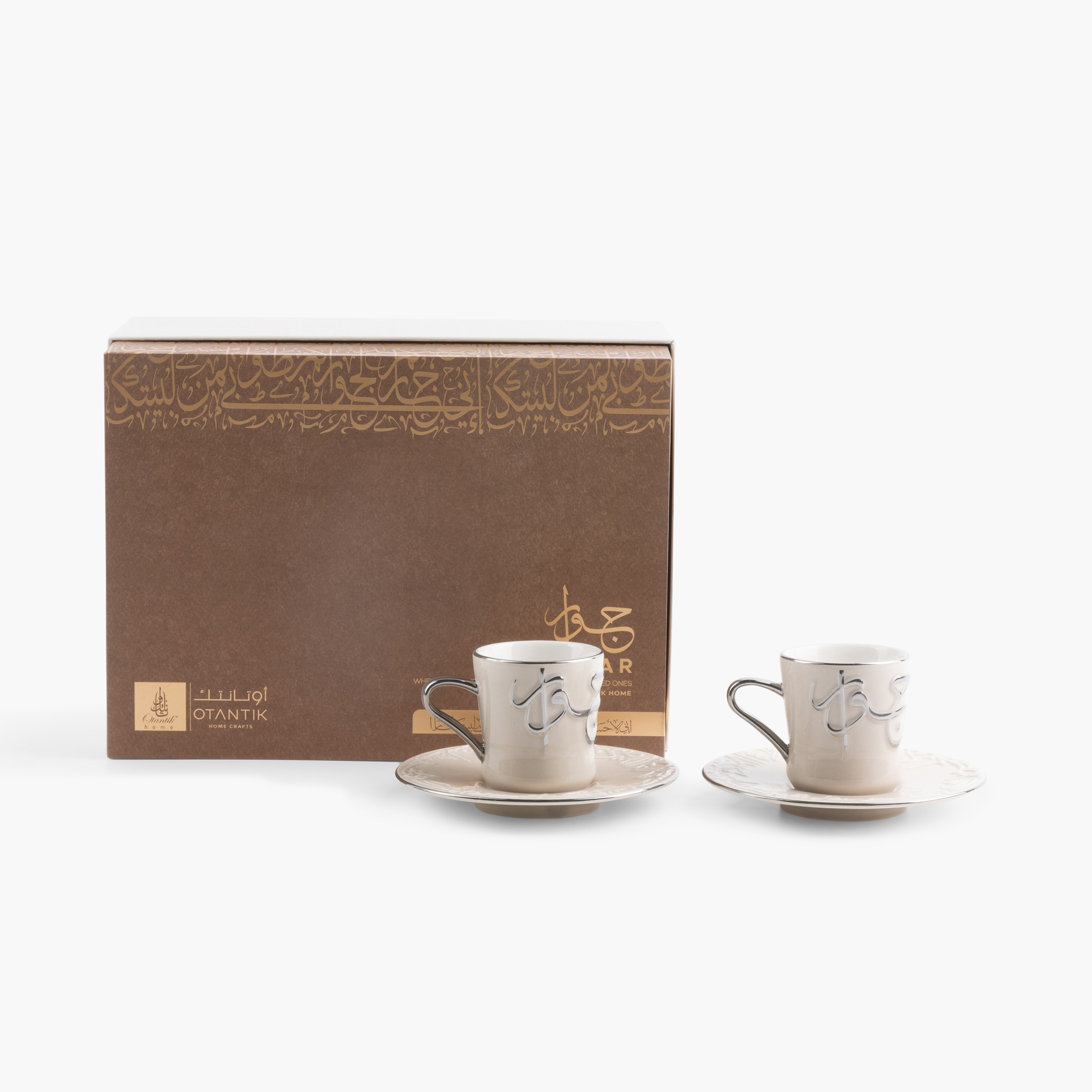 Otantik Jiwar 12-Piece Calligraphy Embossed Porcelain Tea Cup and Saucer Set - 90 ml-household-dining-teaandcoffee-teaandcoffeesets-image-2