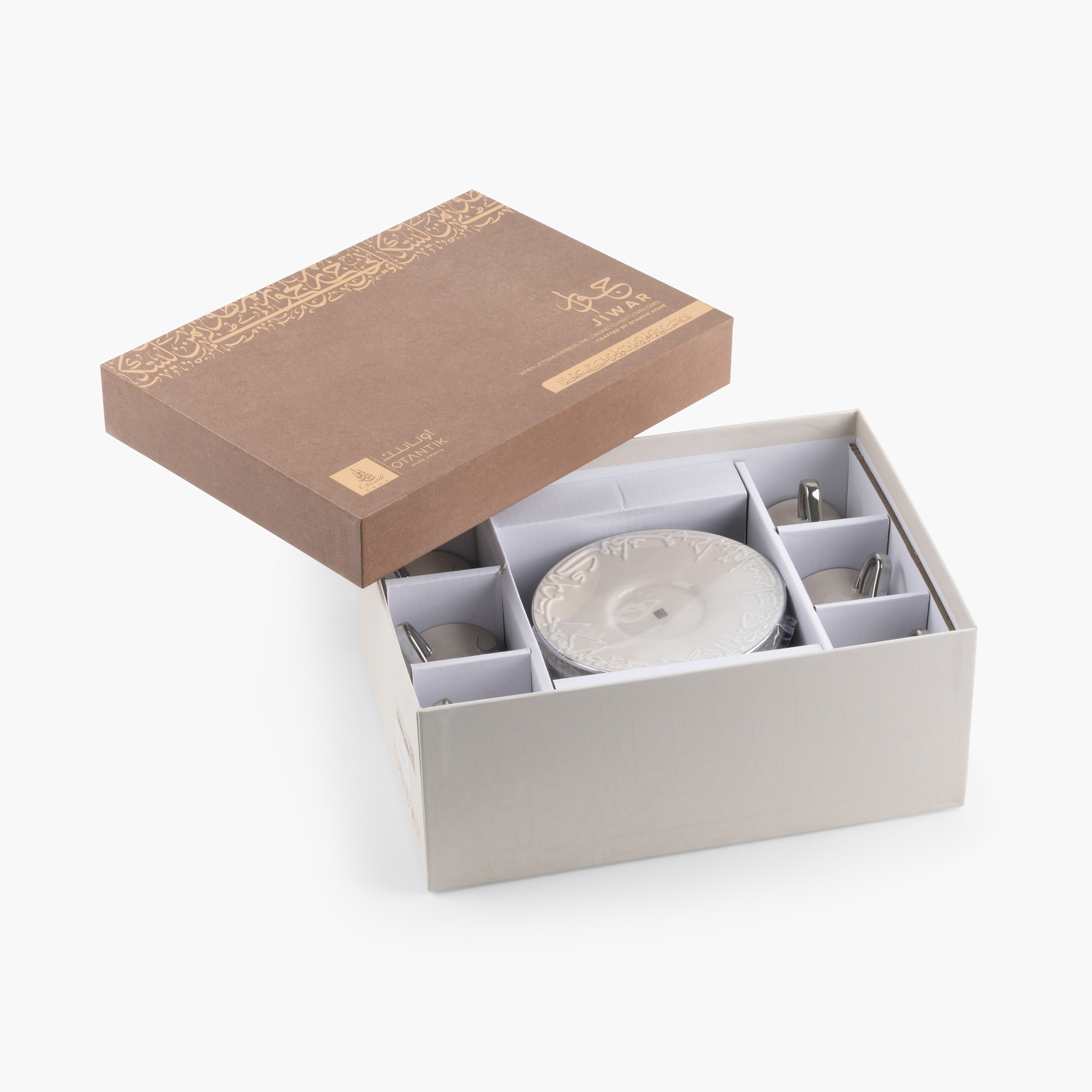 Otantik Jiwar 12-Piece Calligraphy Embossed Porcelain Tea Cup and Saucer Set - 90 ml-household-dining-teaandcoffee-teaandcoffeesets-image-6