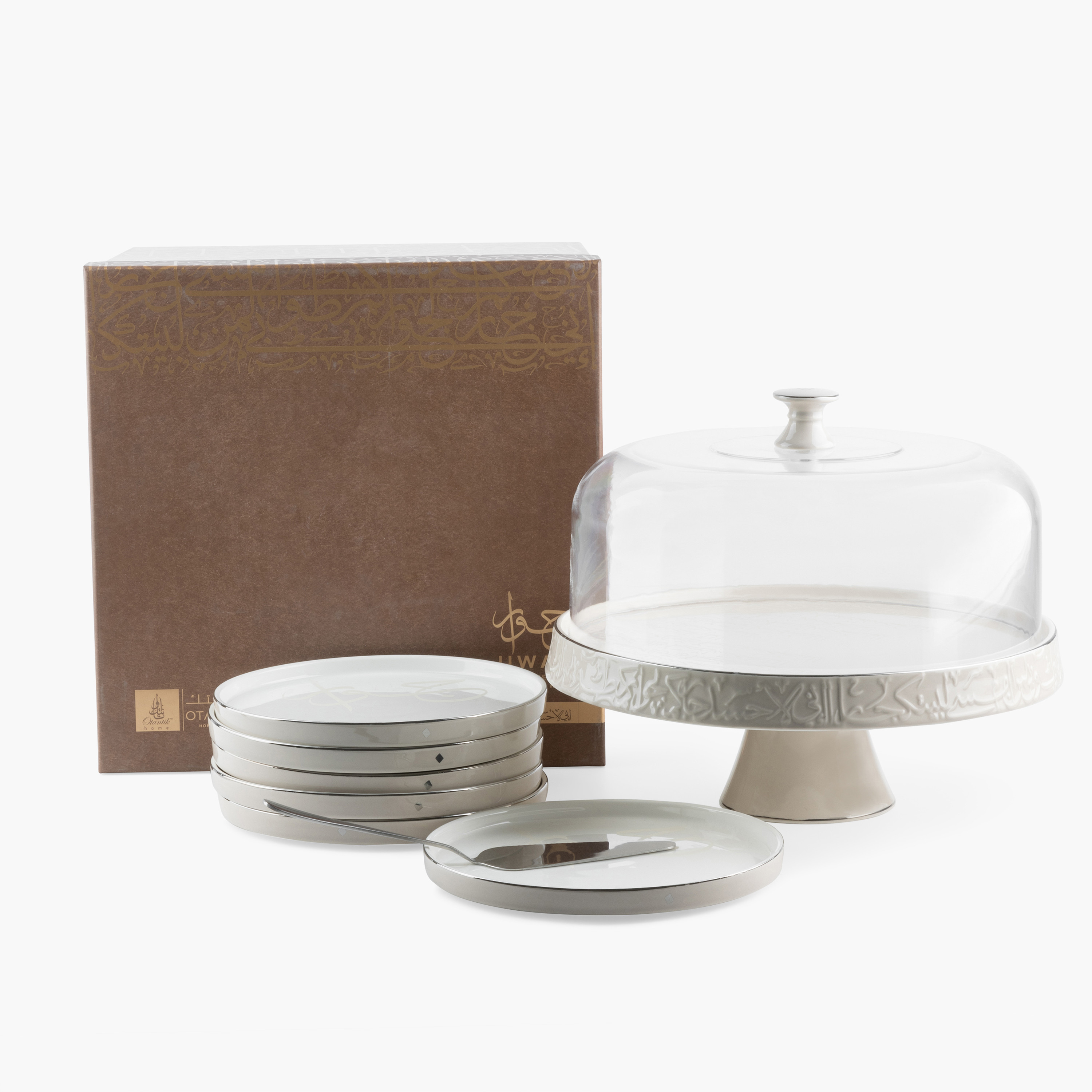 Otantik Jiwar 9-Piece Cake Serving Set-household-dining-serveware-cakestands-image-1