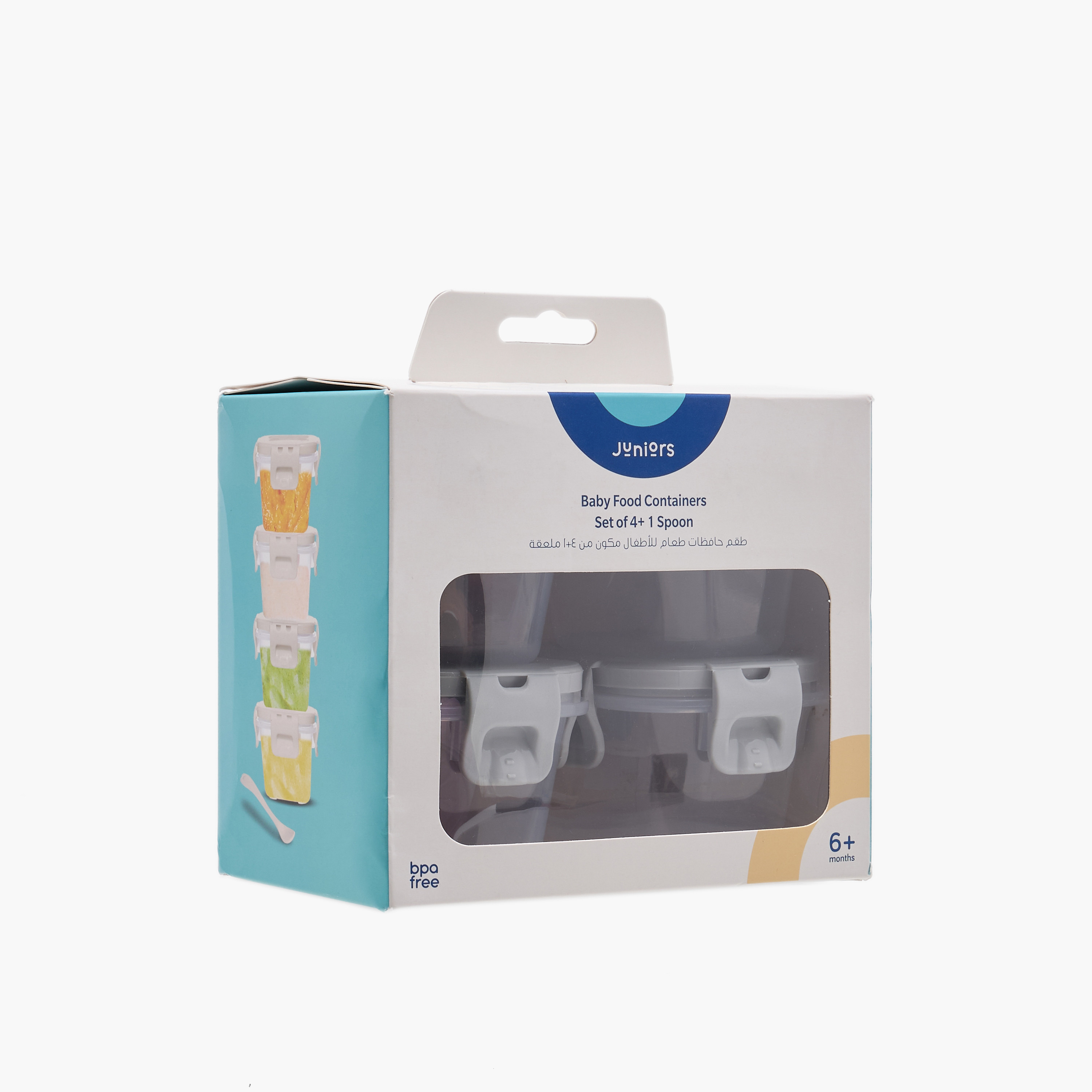 طقم حاويات طعام أطفال خالية من بيسفينول أ 4 قطع مع ملعقة من جونيورز-baby-feeding-mealtimeessentials-image-4