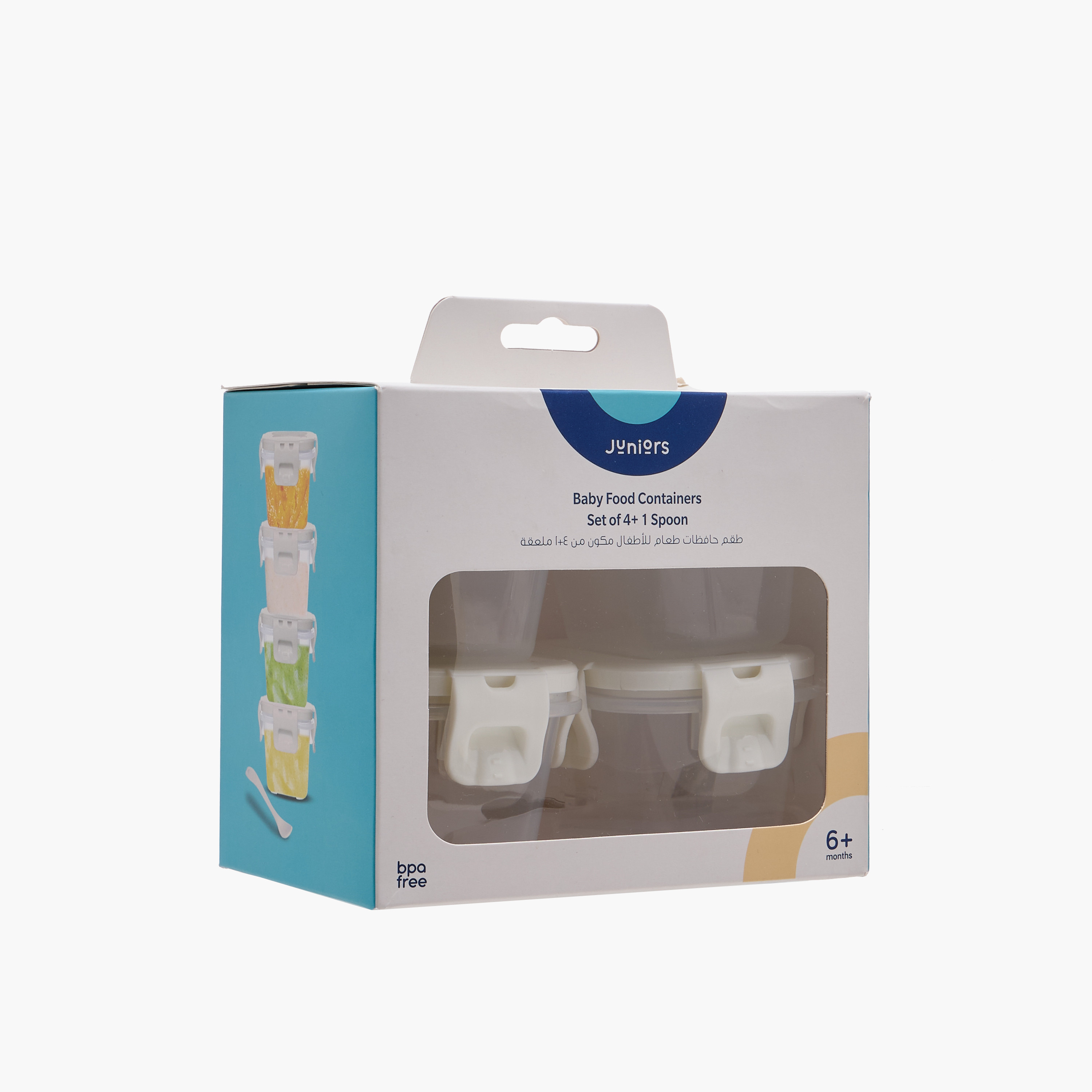Juniors 4-Piece BPA-Free Baby Food Container Set with Spoon-baby-feeding-mealtimeessentials-image-7