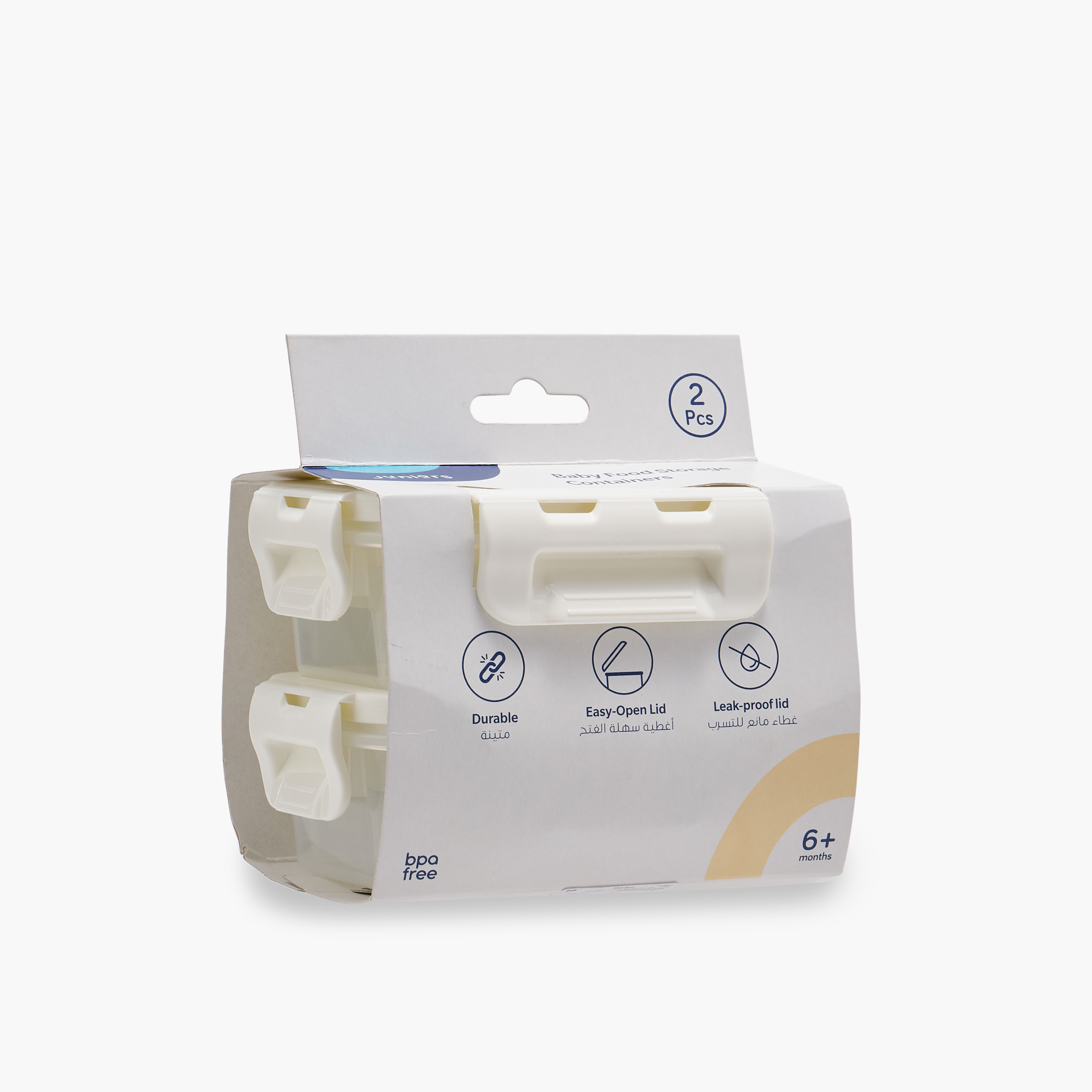 Juniors 2-Piece Baby Food Container Set - 260 ml-baby-feeding-mealtimeessentials-image-8