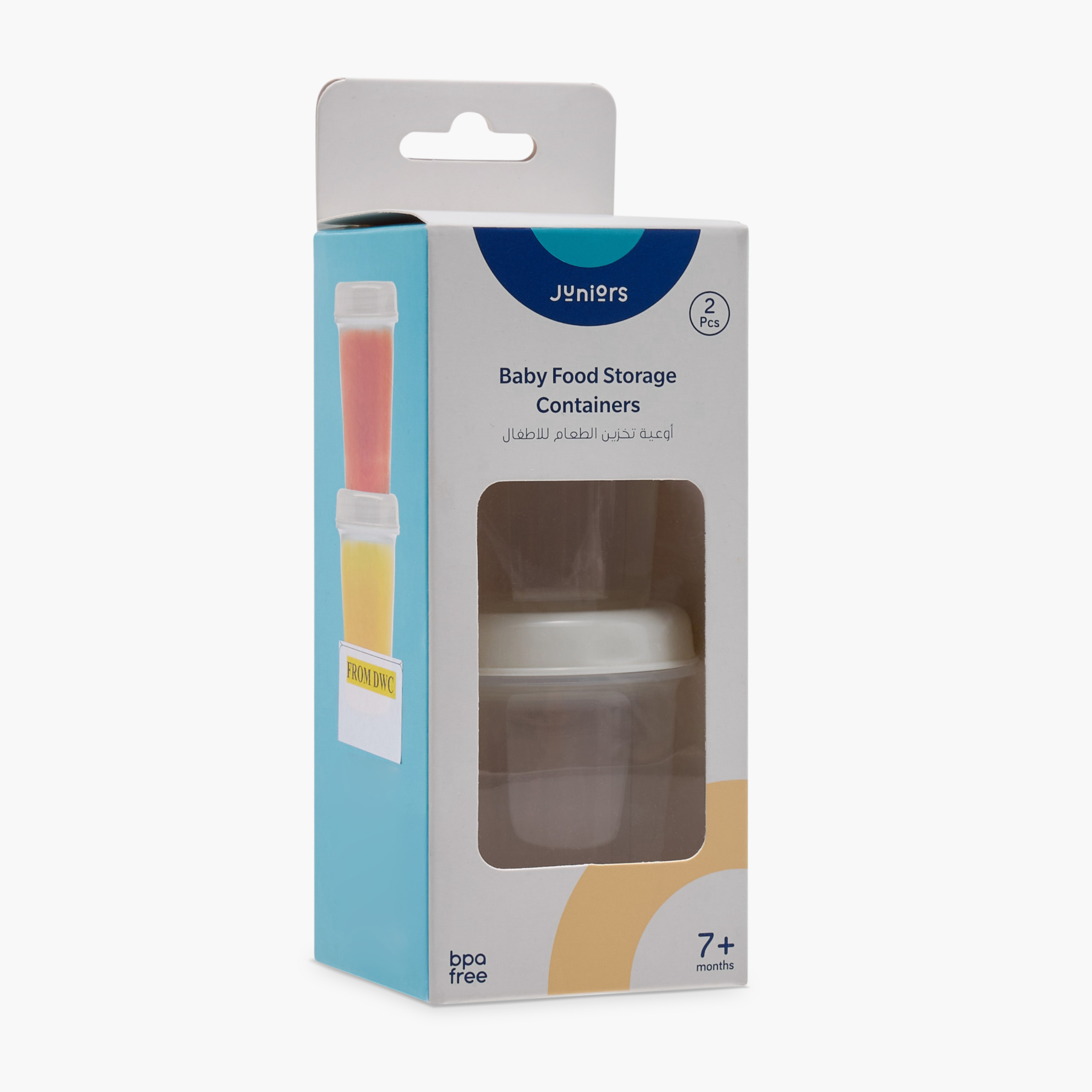 Juniors 2-Piece Baby Food Storage Container Set - 147 ml-baby-feeding-mealtimeessentials-image-8