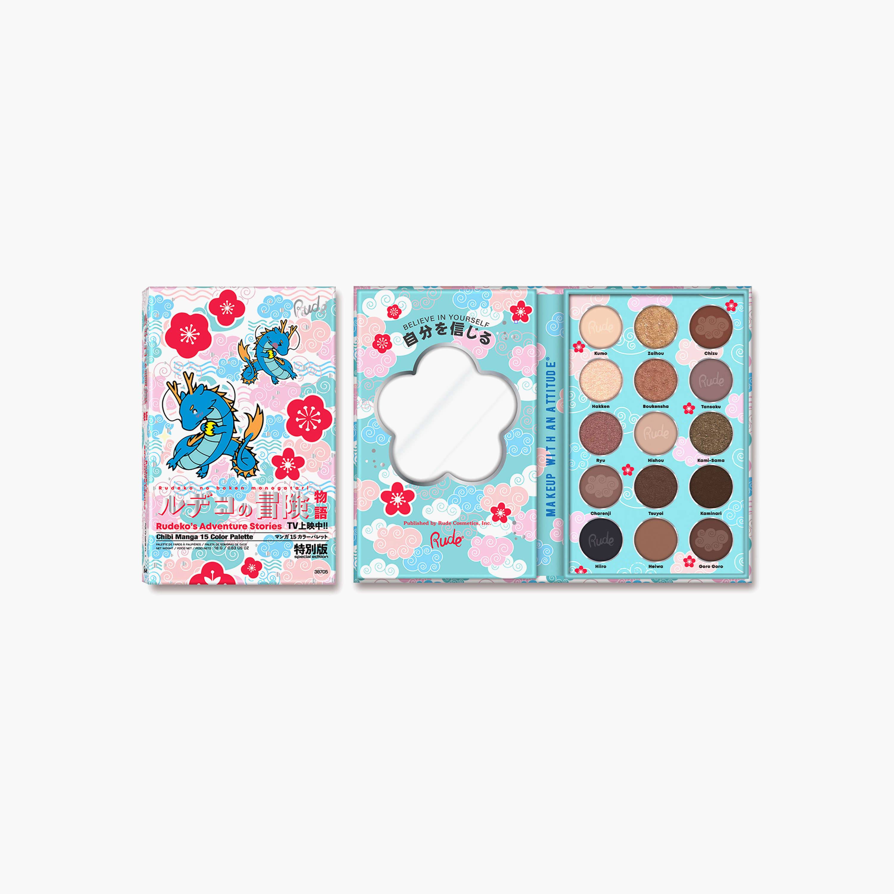 باليت ظلال عيون 15 لون شيبي مانجا كوليكشن من رود - 15 جرام-beautyandpersonalcare-makeup-eyes-eyeshadows-image-2
