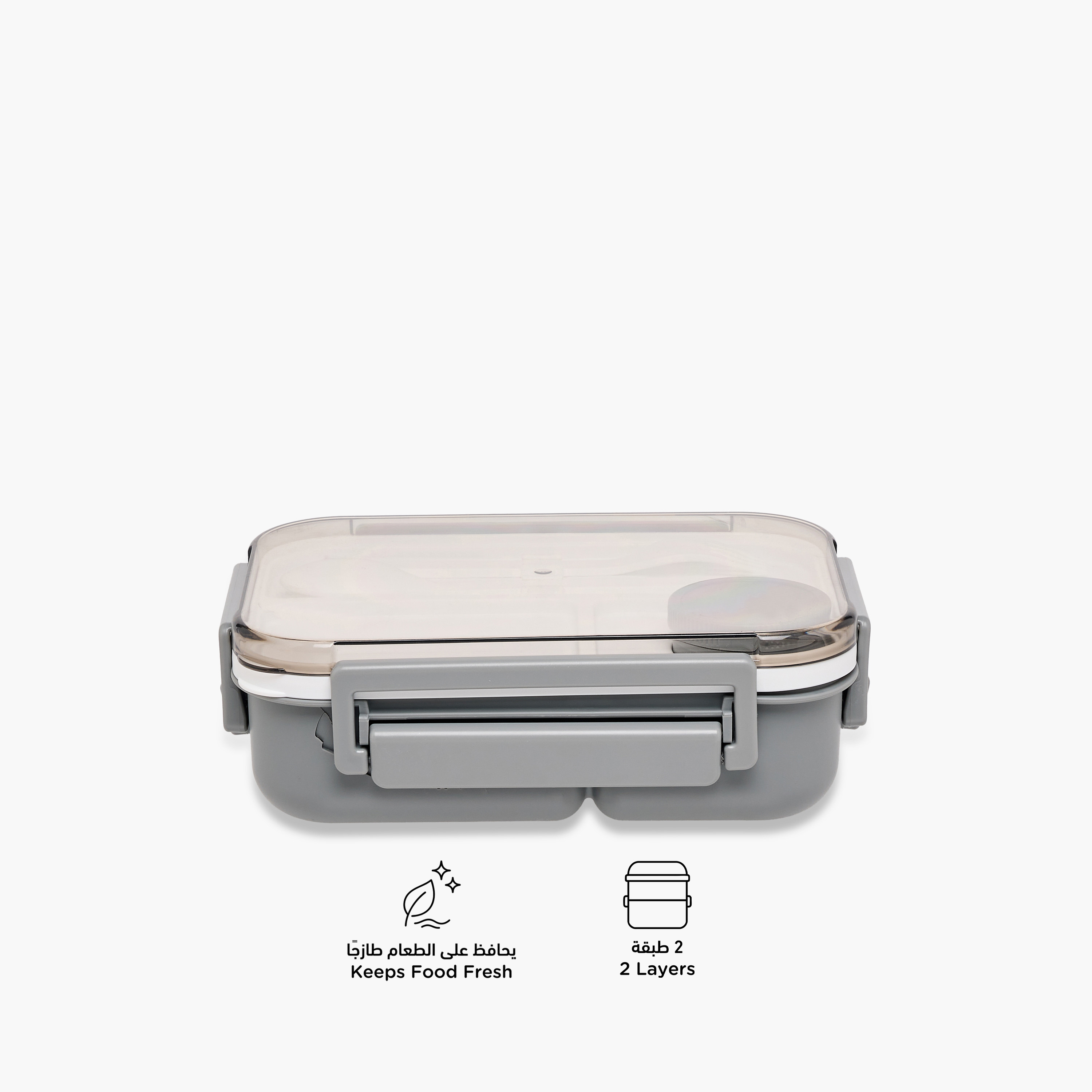 صندوق غداء مقسم سادة بأدوات طعام-school-lunchessentials-lunchboxes-image-4